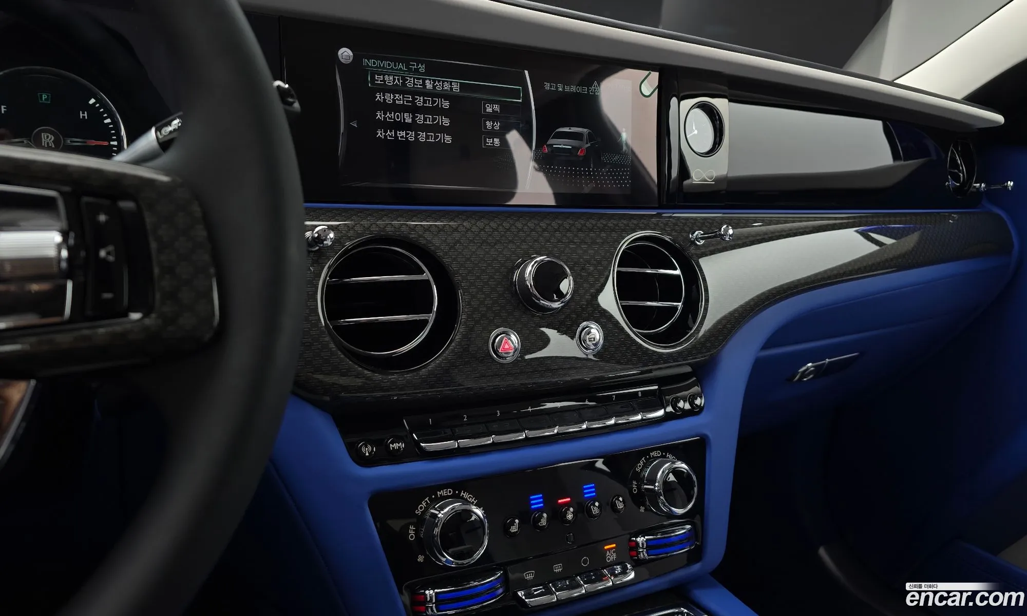 Rolls-Royce Ghost 2022 SCATD610XPU215477 — 16
