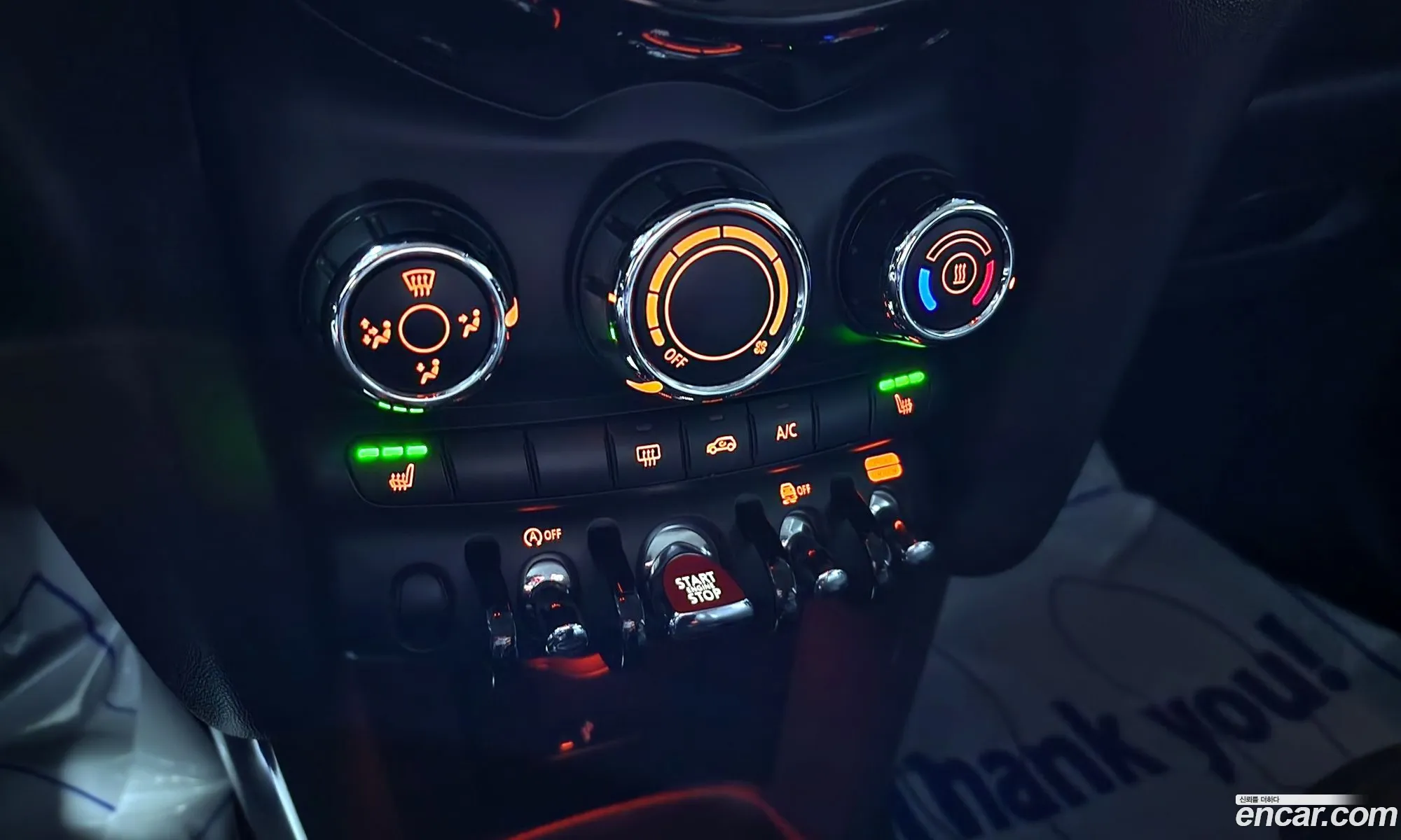 Mini Cooper 2020 — 15