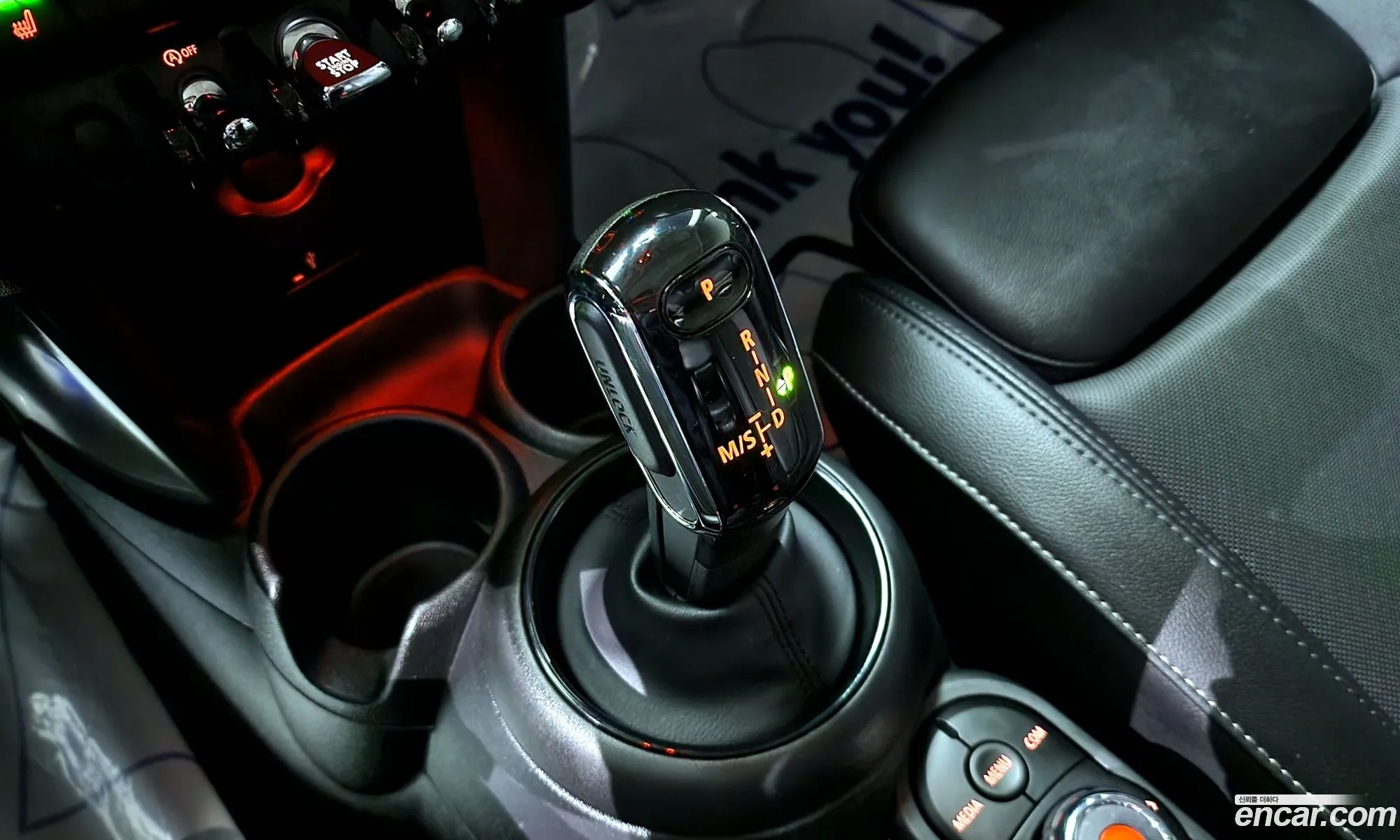 Mini Cooper 2020 — 14