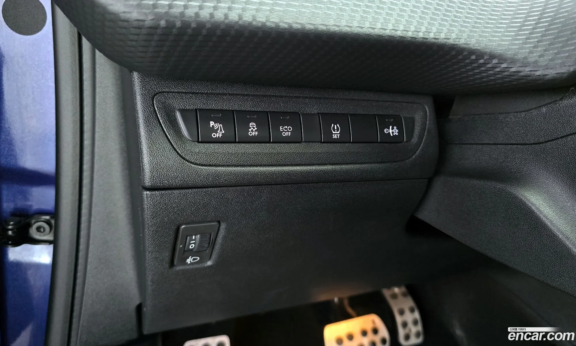 Peugeot 2008 2015 VF3CU9HP8FY044110 — 9