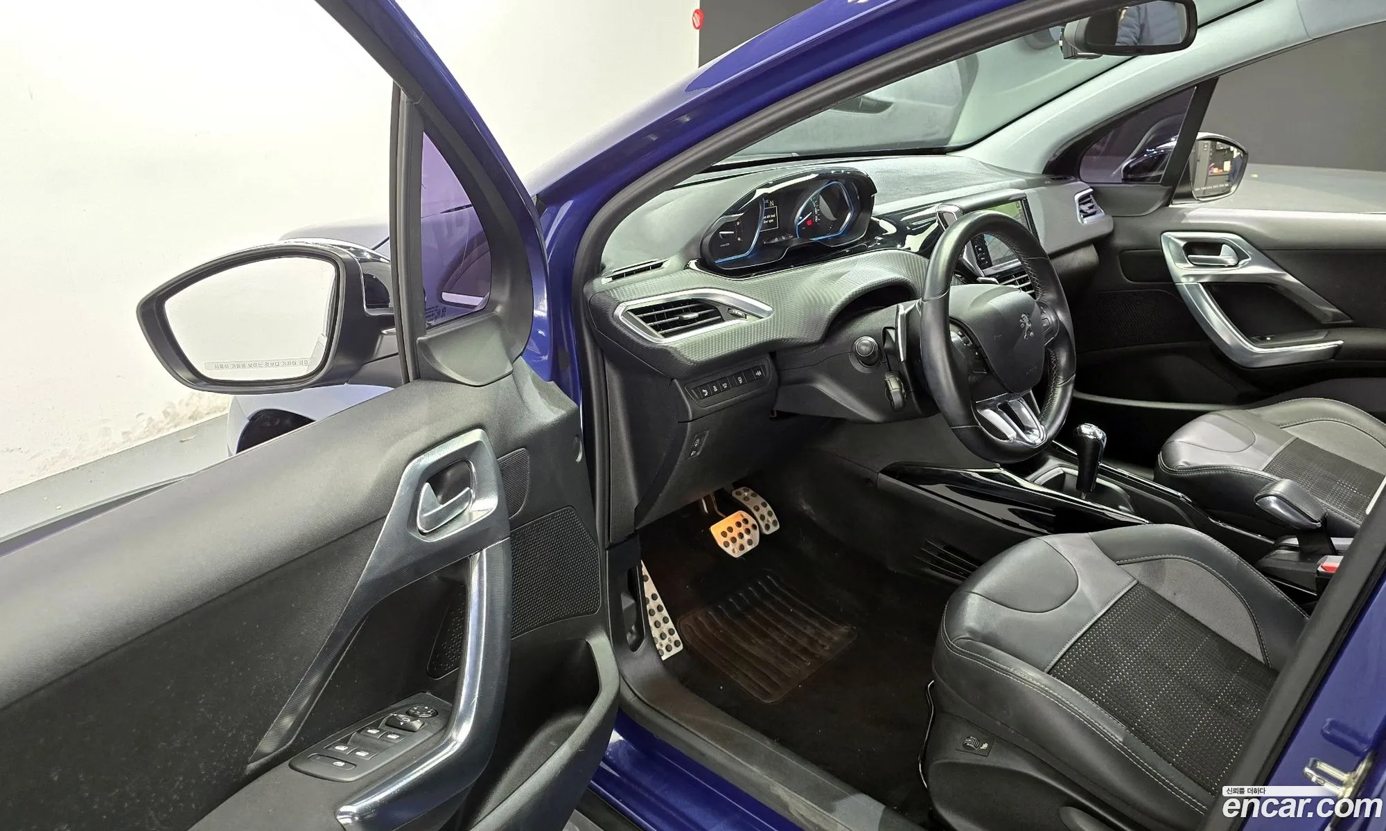Peugeot 2008 2015 VF3CU9HP8FY044110 — 11