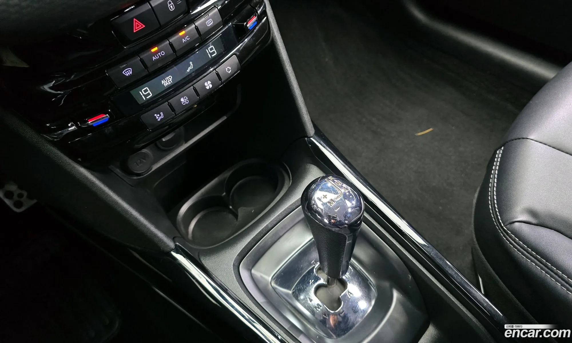 Peugeot 2008 2015 VF3CU9HP8FY044110 — 16