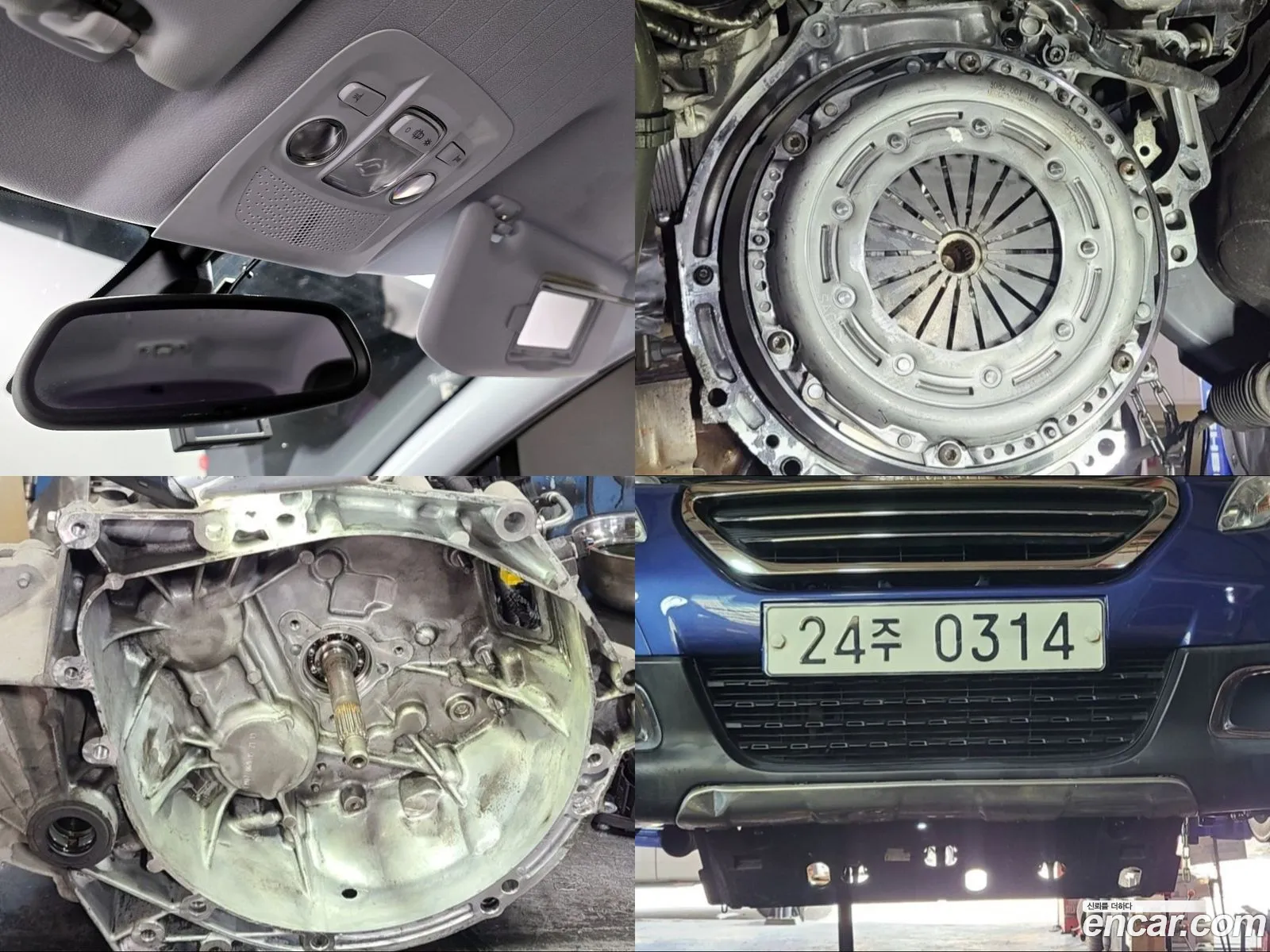 Peugeot 2008 2015 VF3CU9HP8FY044110 — 4