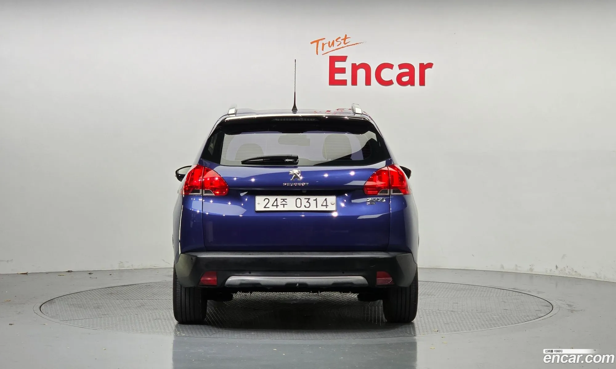 Peugeot 2008 2015 VF3CU9HP8FY044110 — 20