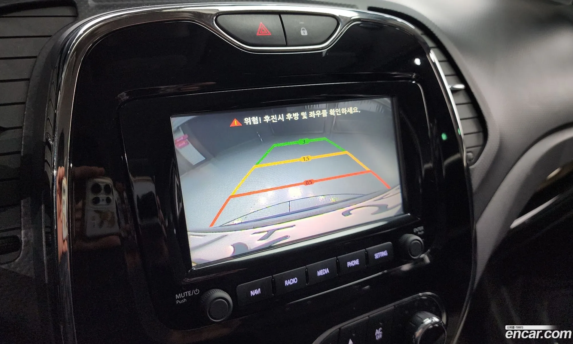 Renault Korea (Samsung) QM3 2014 — 9