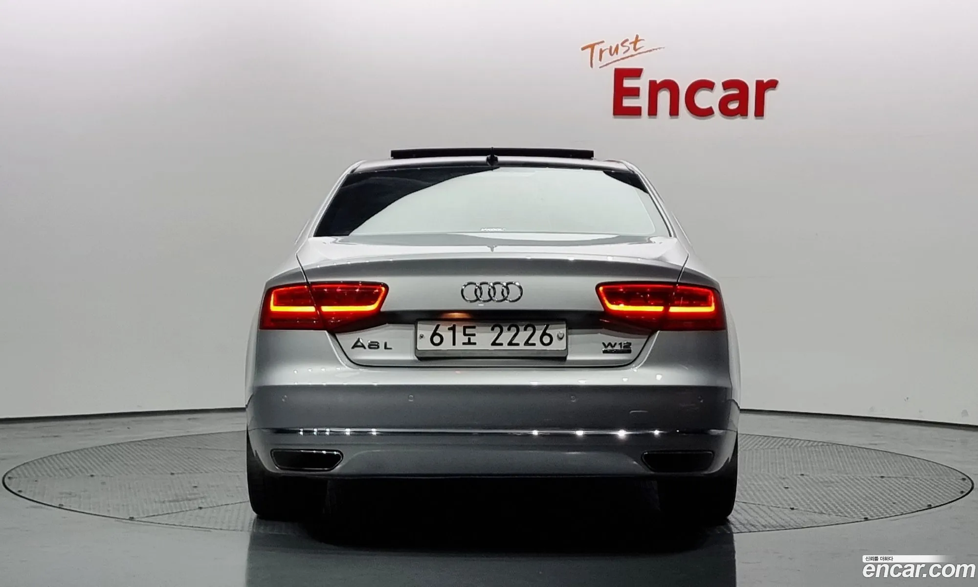 Audi A8 2011 WAUZZZ4H3CN012925 — 8