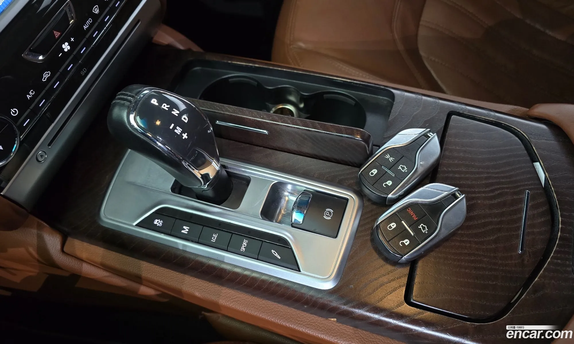 Maserati Quattroporte 2014 — 4