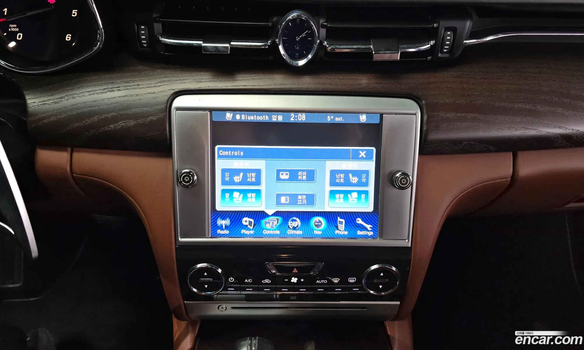 Maserati Quattroporte 2014 — 2