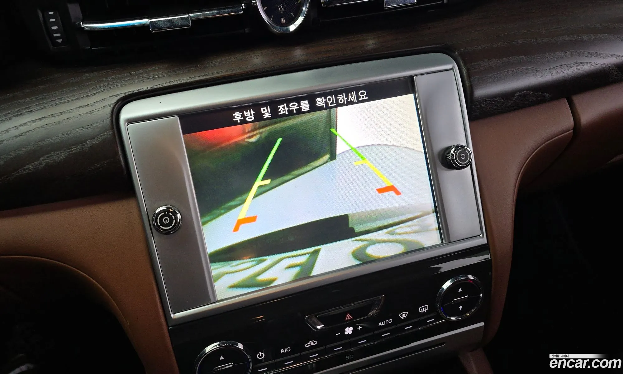 Maserati Quattroporte 2014 — 16