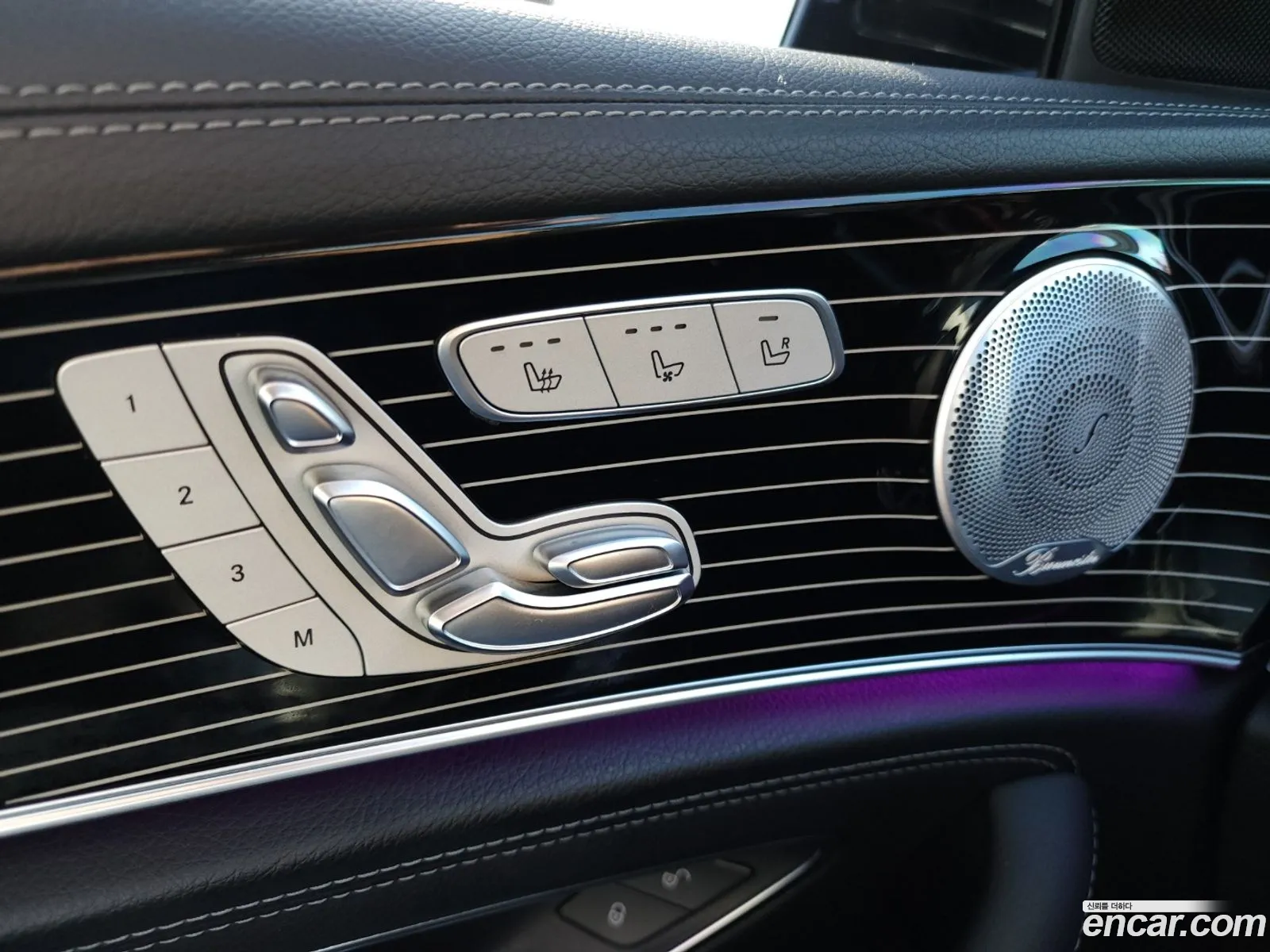 Mercedes-Benz E-Class W213 2020 — 13
