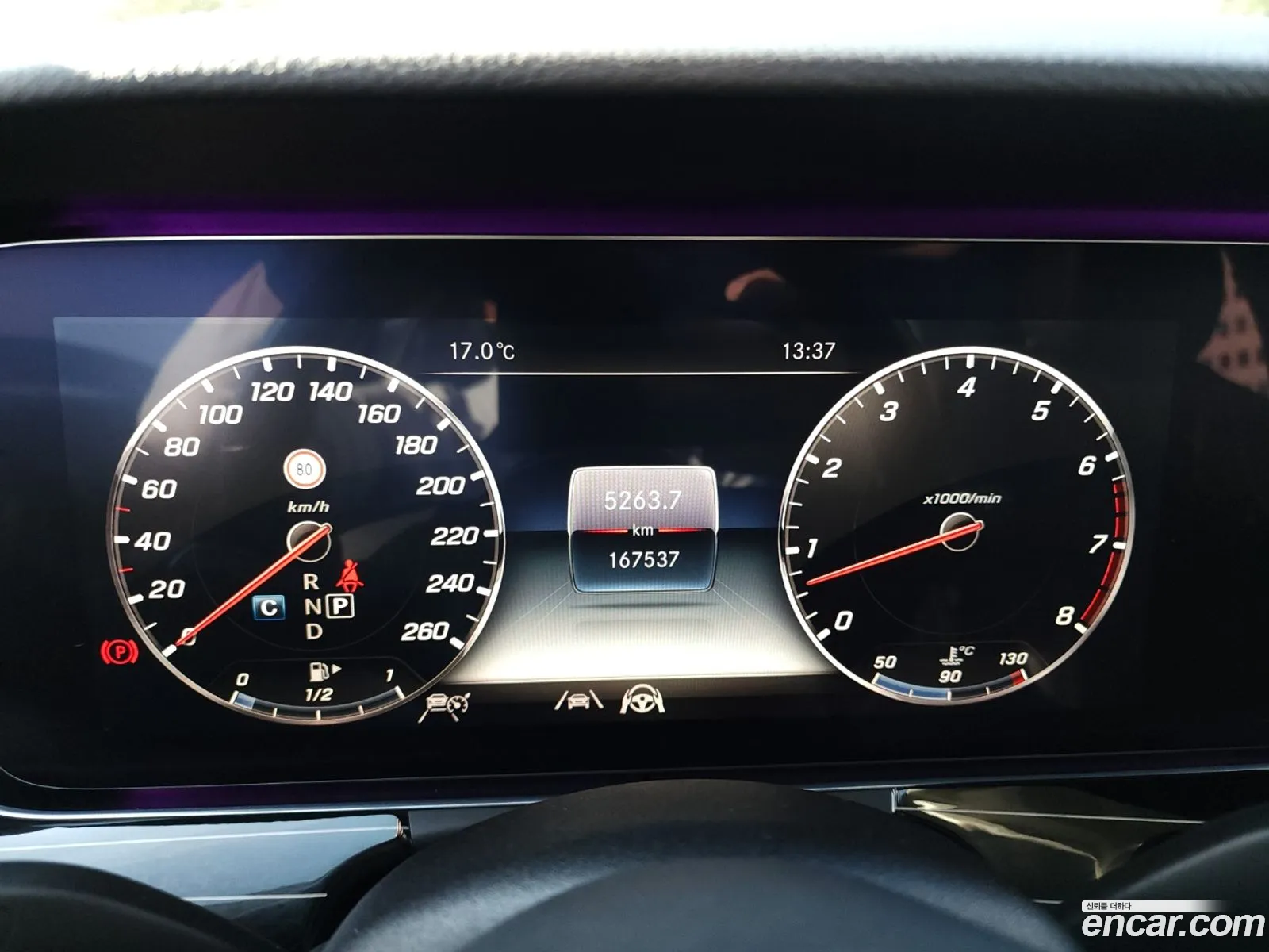 Mercedes-Benz E-Class W213 2020 — 14