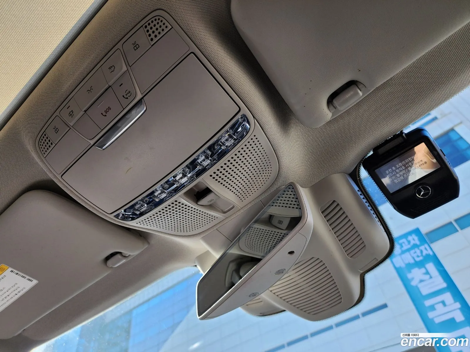 Mercedes-Benz E-Class W213 2020 — 12