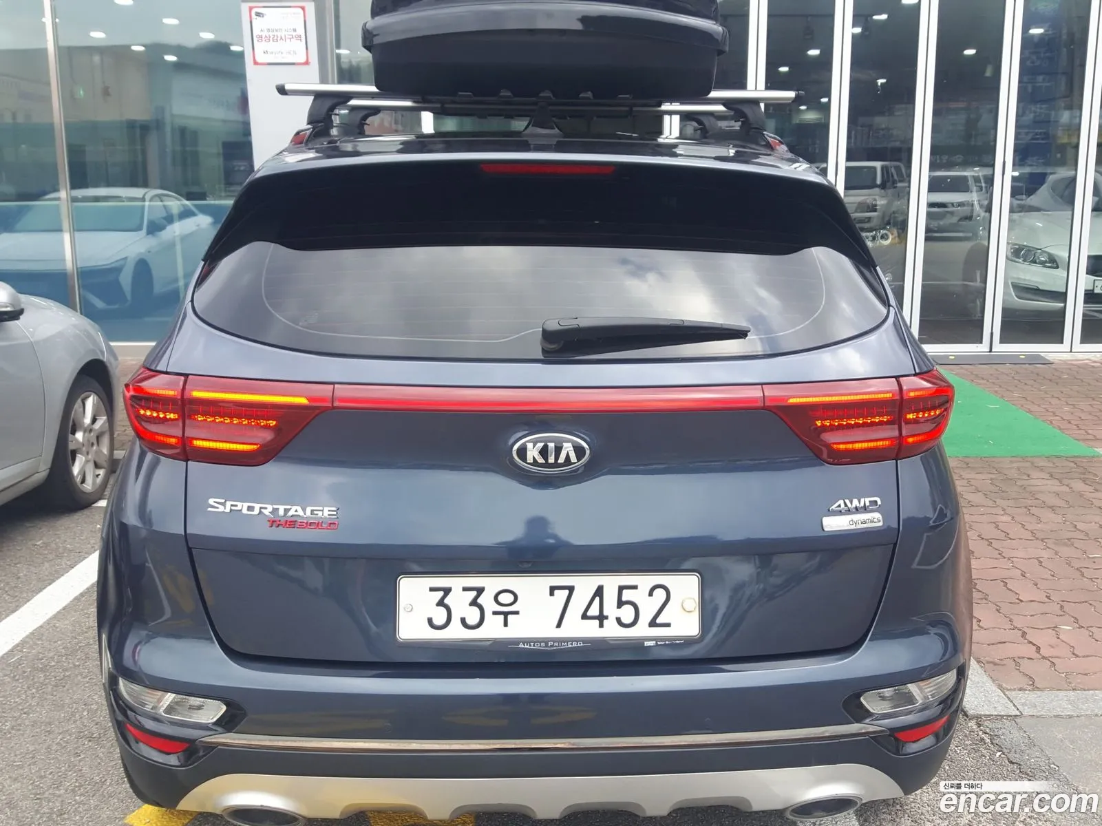Kia Sportage the Bold 2019 — 5