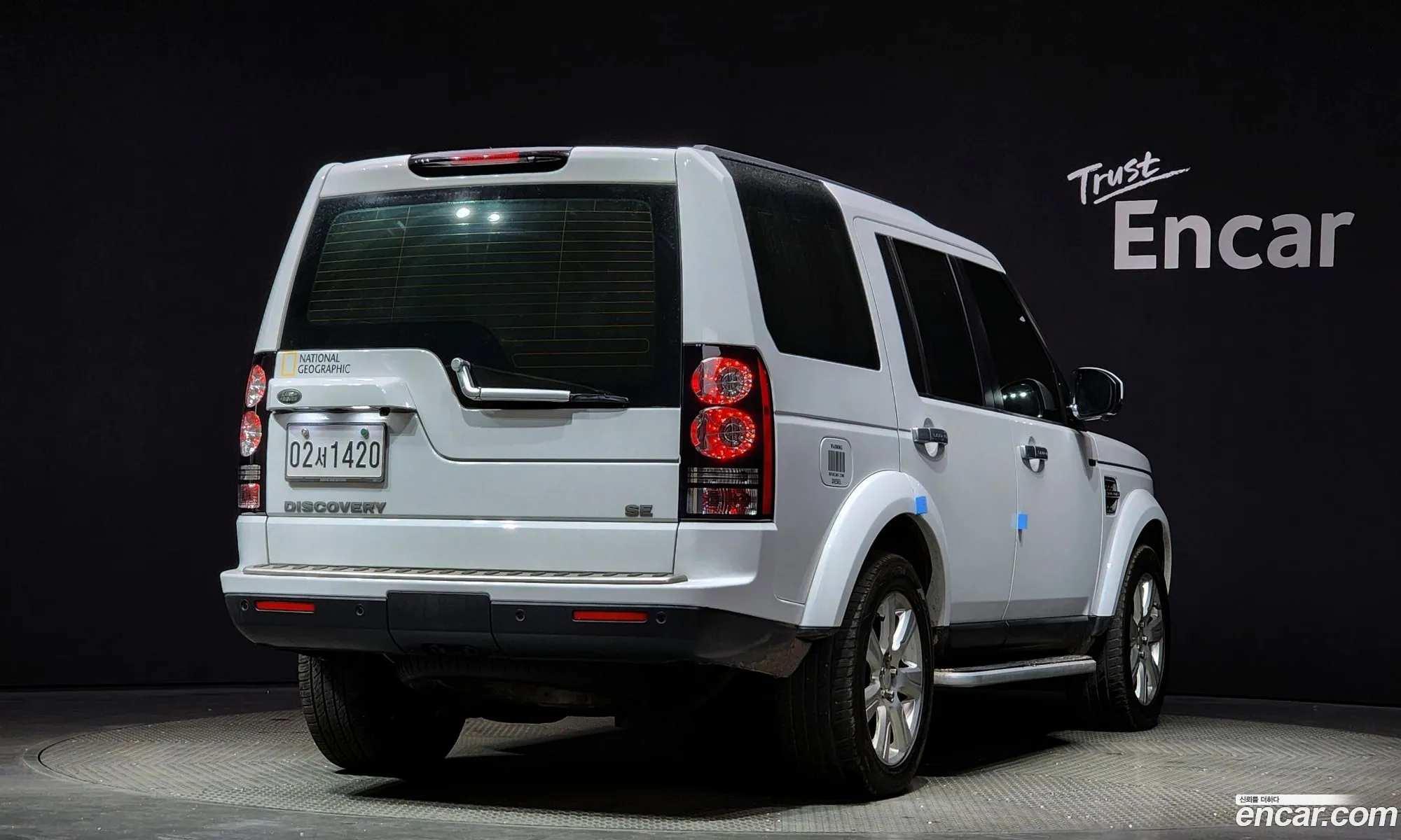 Land Rover Discovery 4 2014 — 11
