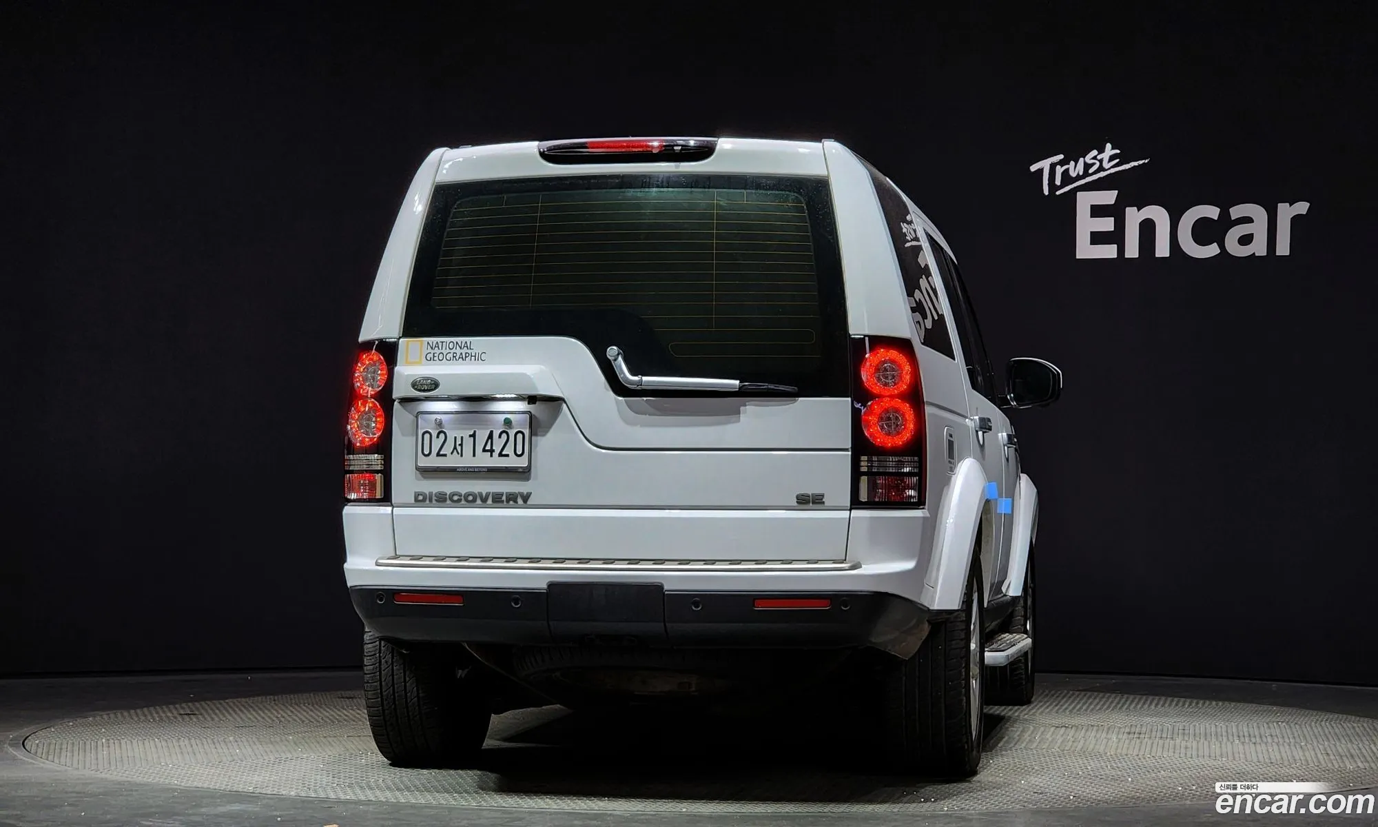 Land Rover Discovery 4 2014 — 5