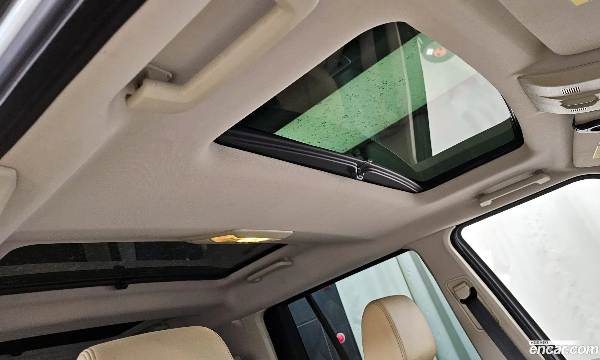 Land Rover Discovery 4 2014 — 2
