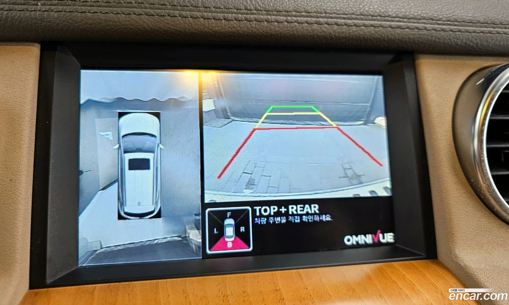 Land Rover Discovery 4 2014 — 14