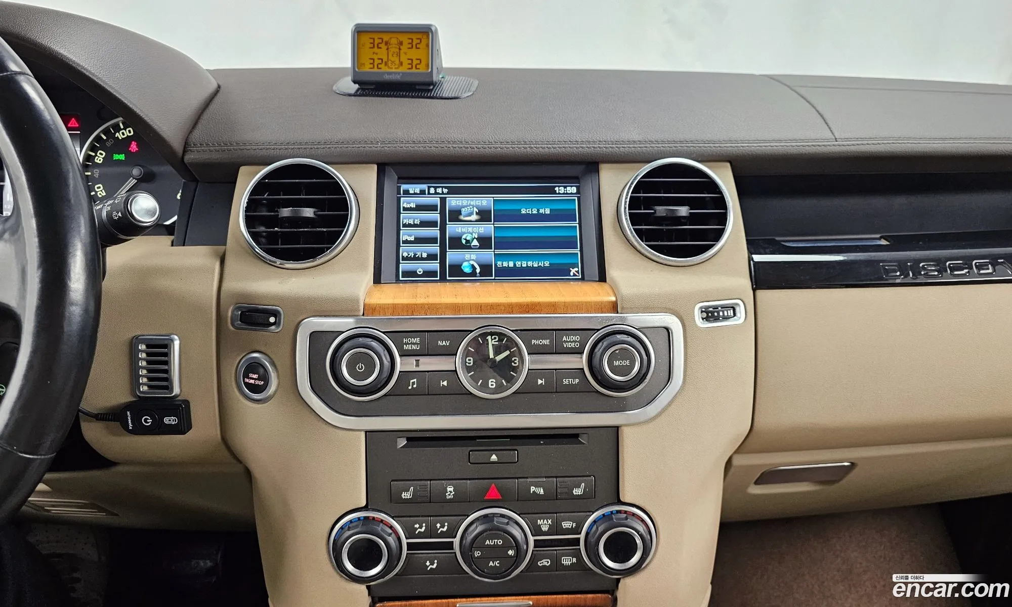 Land Rover Discovery 4 2014 — 12