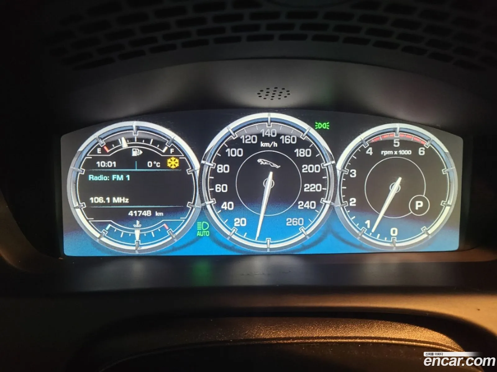 Jaguar XJ 2013 — 13