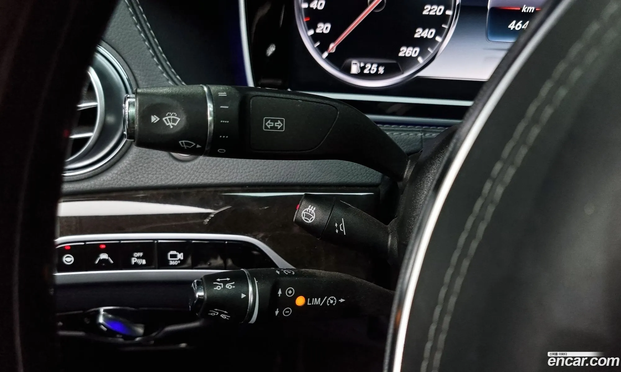 Mercedes-Benz S-Class W222 2014 — 5