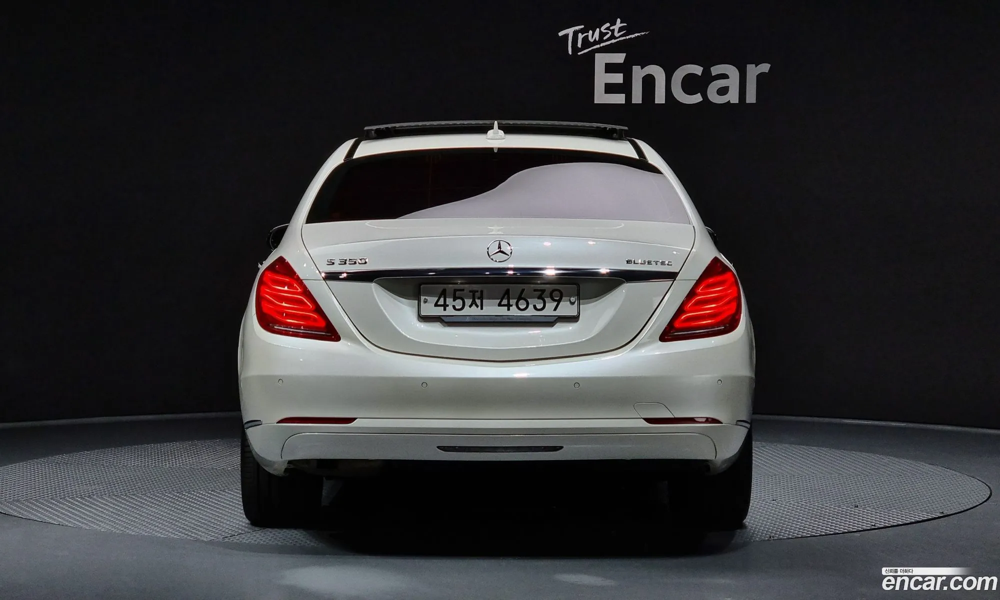 Mercedes-Benz S-Class W222 2014 — 19