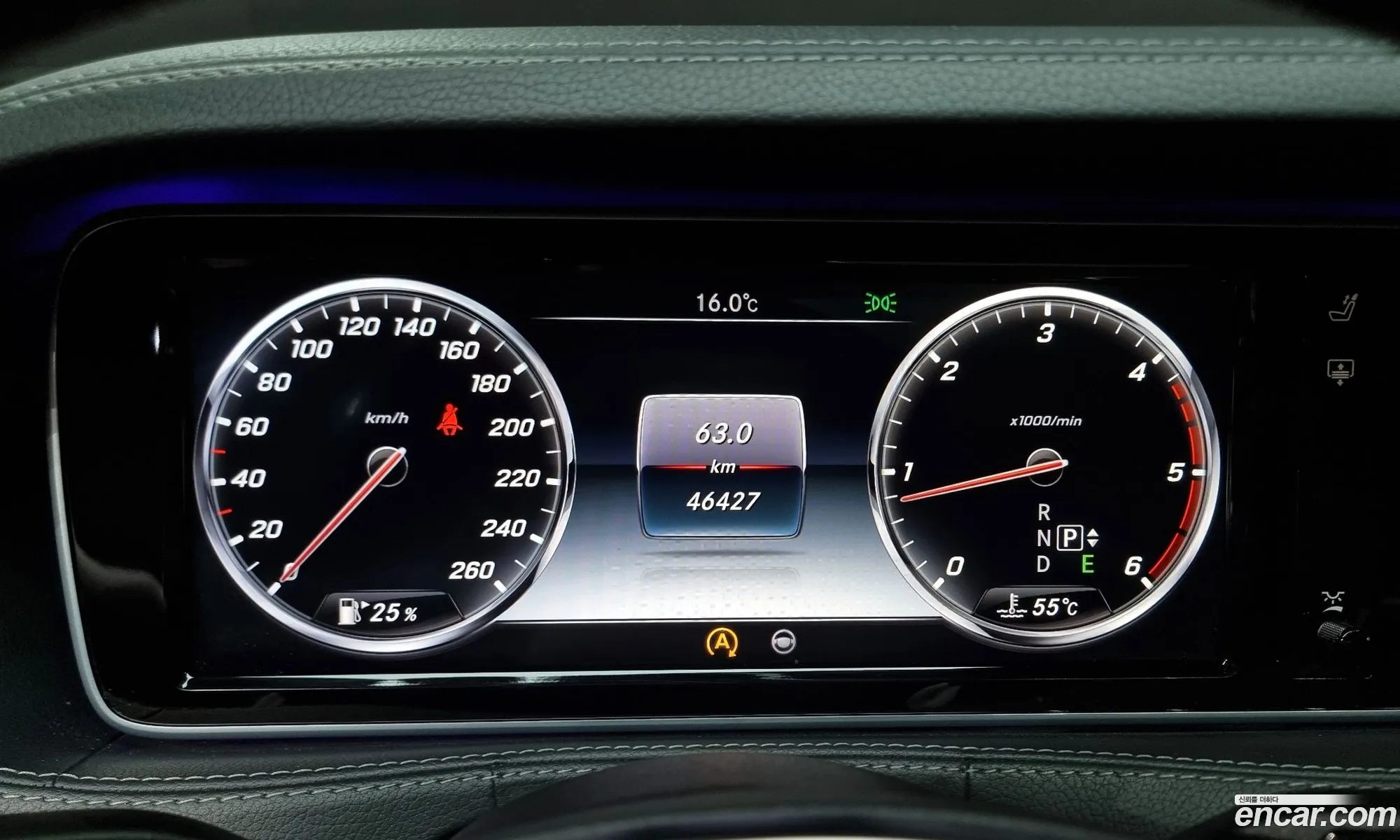 Mercedes-Benz S-Class W222 2014 — 3