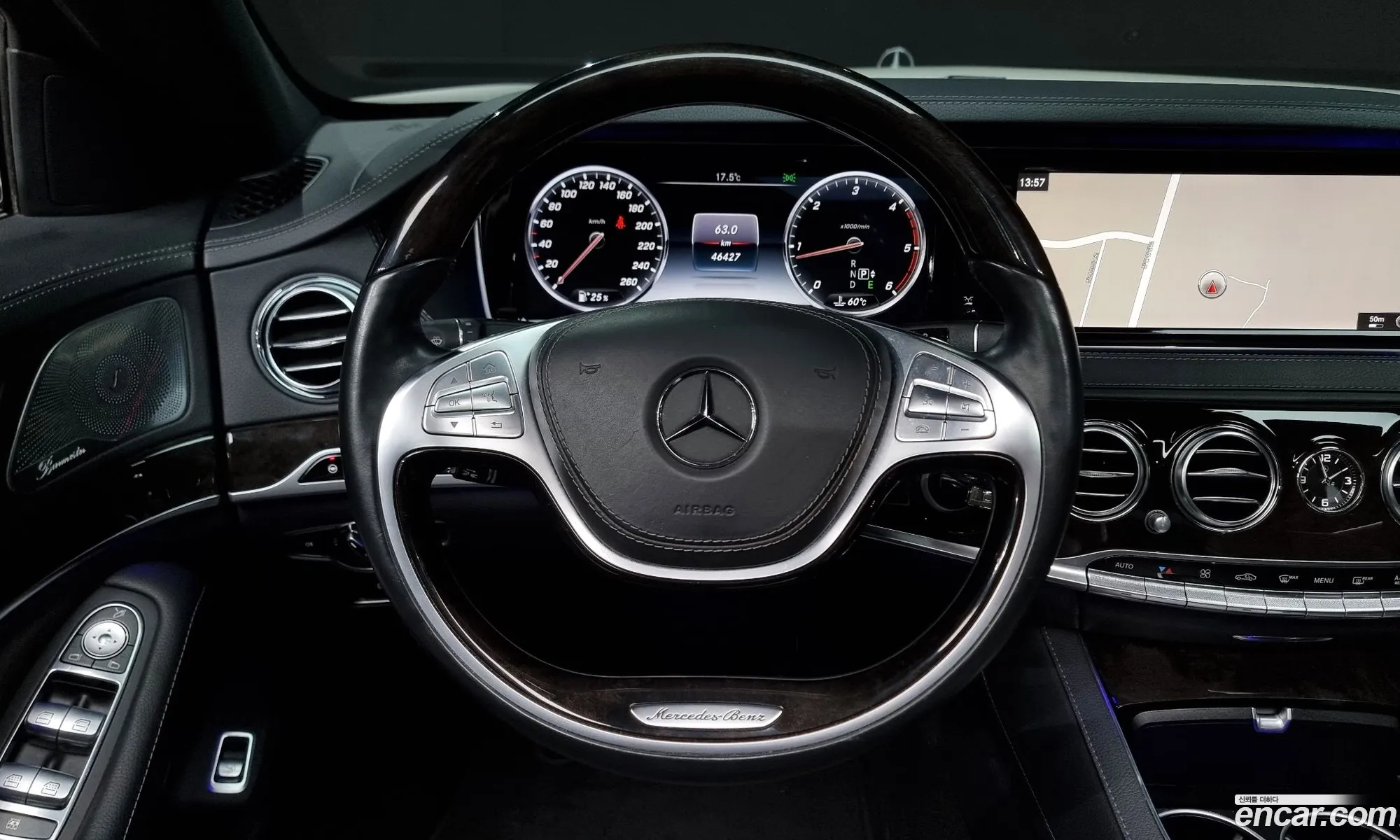 Mercedes-Benz S-Class W222 2014 — 11