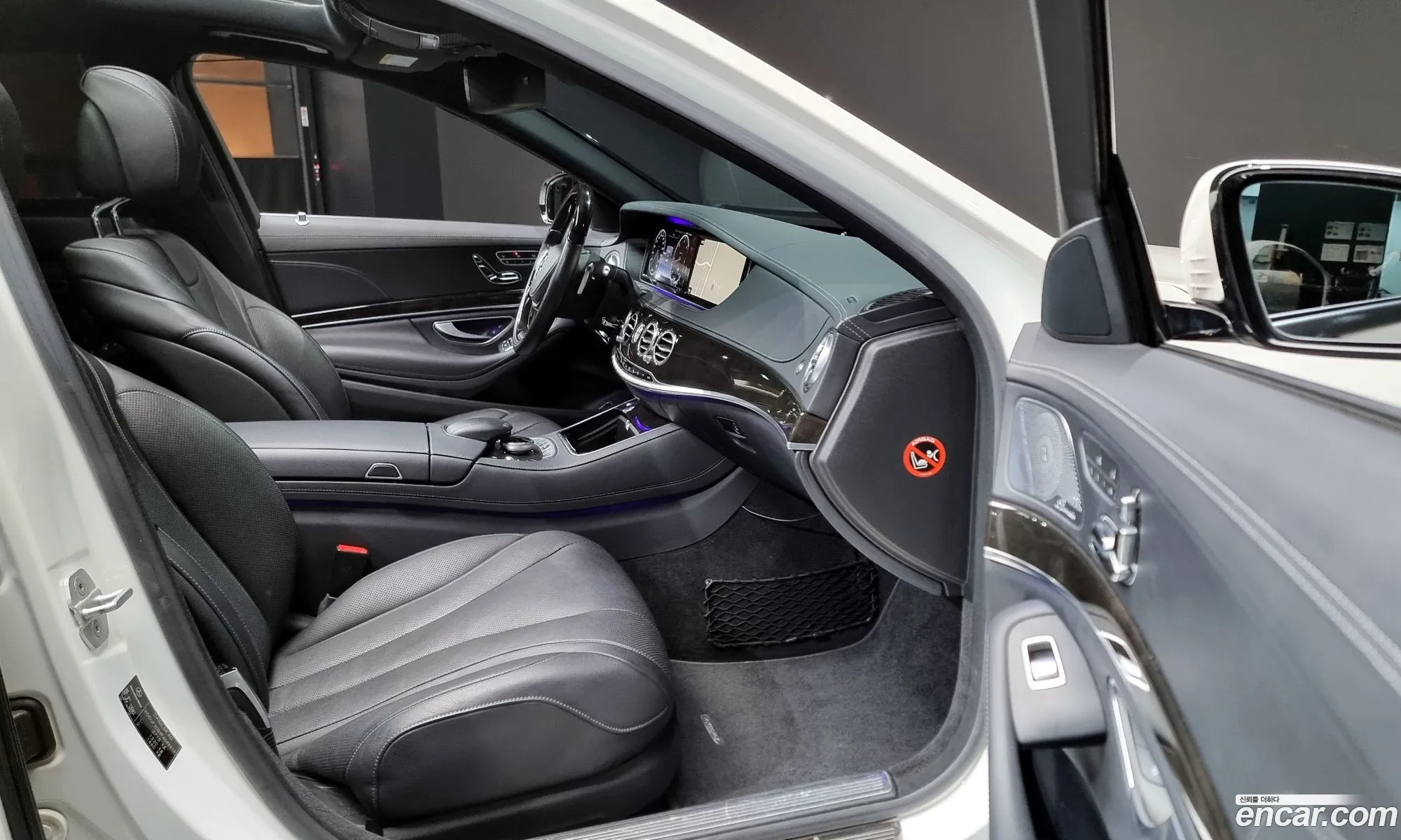 Mercedes-Benz S-Class W222 2014 — 12