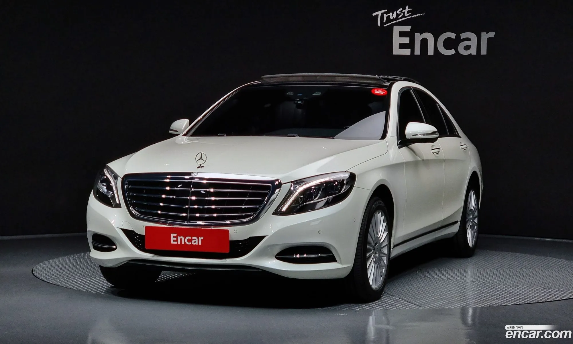 Mercedes-Benz S-Class W222 2014 — 6