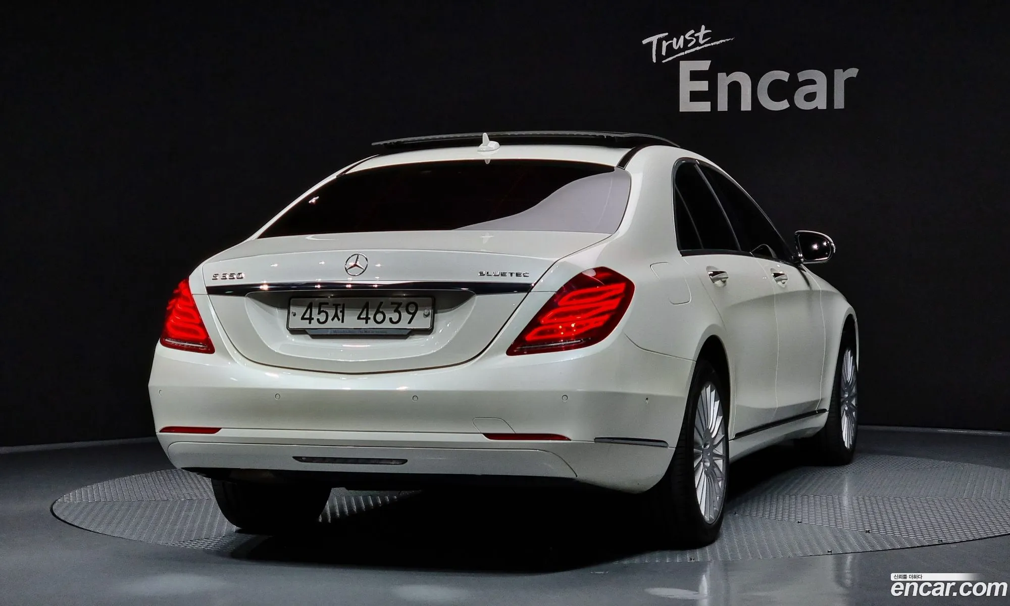 Mercedes-Benz S-Class W222 2014 — 10