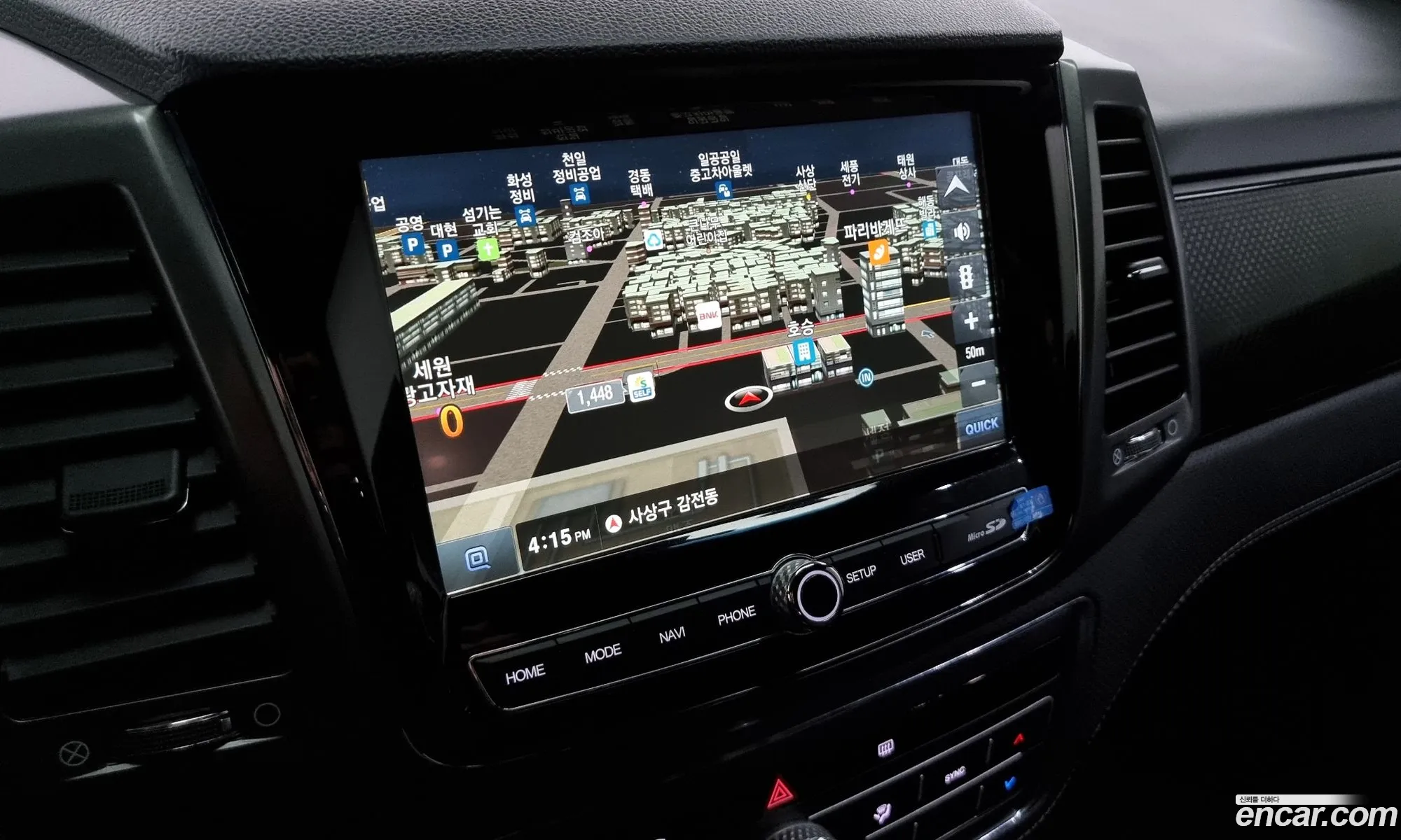 KG Mobility (SsangYong) Rexton Sports Khan 2023 — 2
