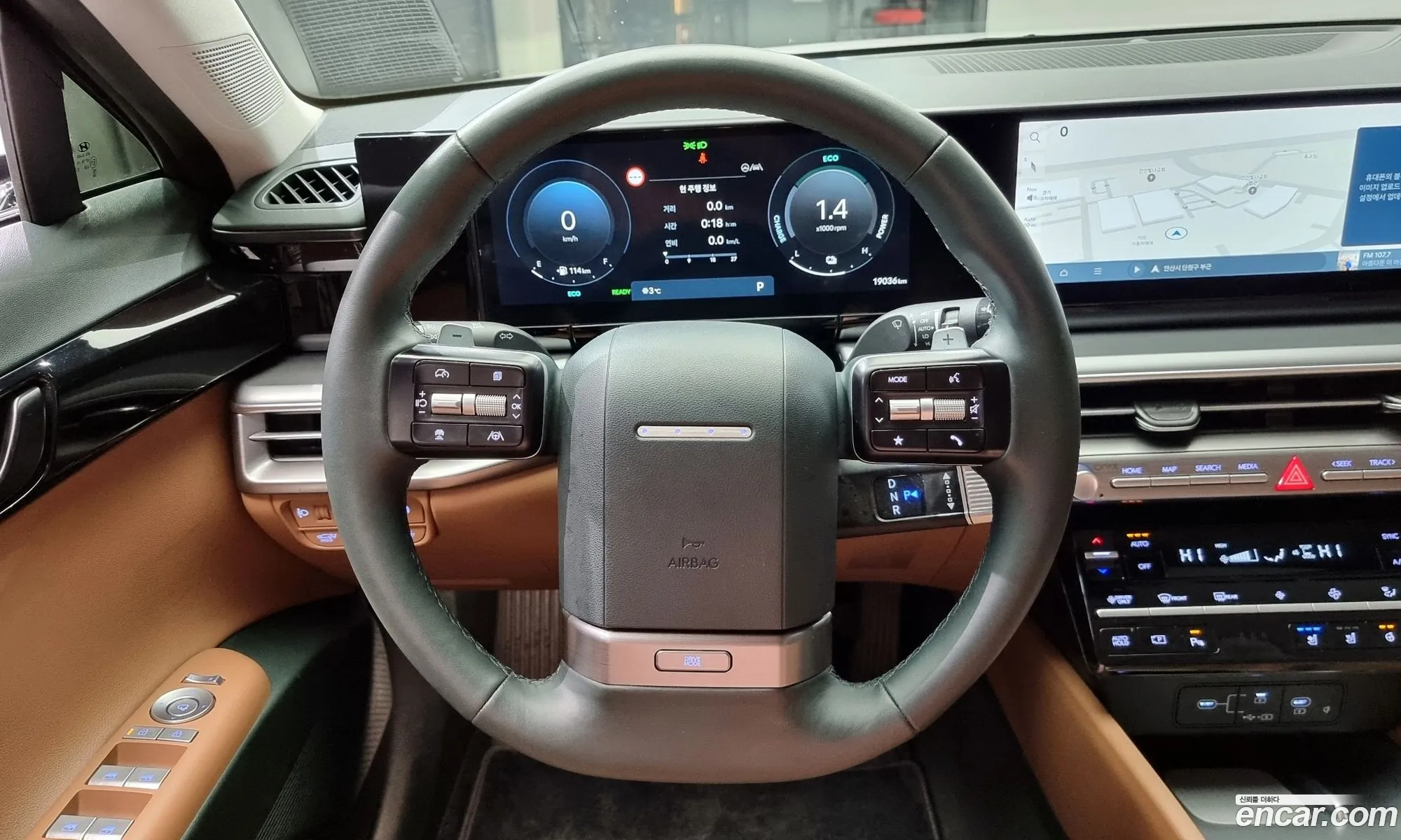 Hyundai Grandeur Hybrid 2023 — 20