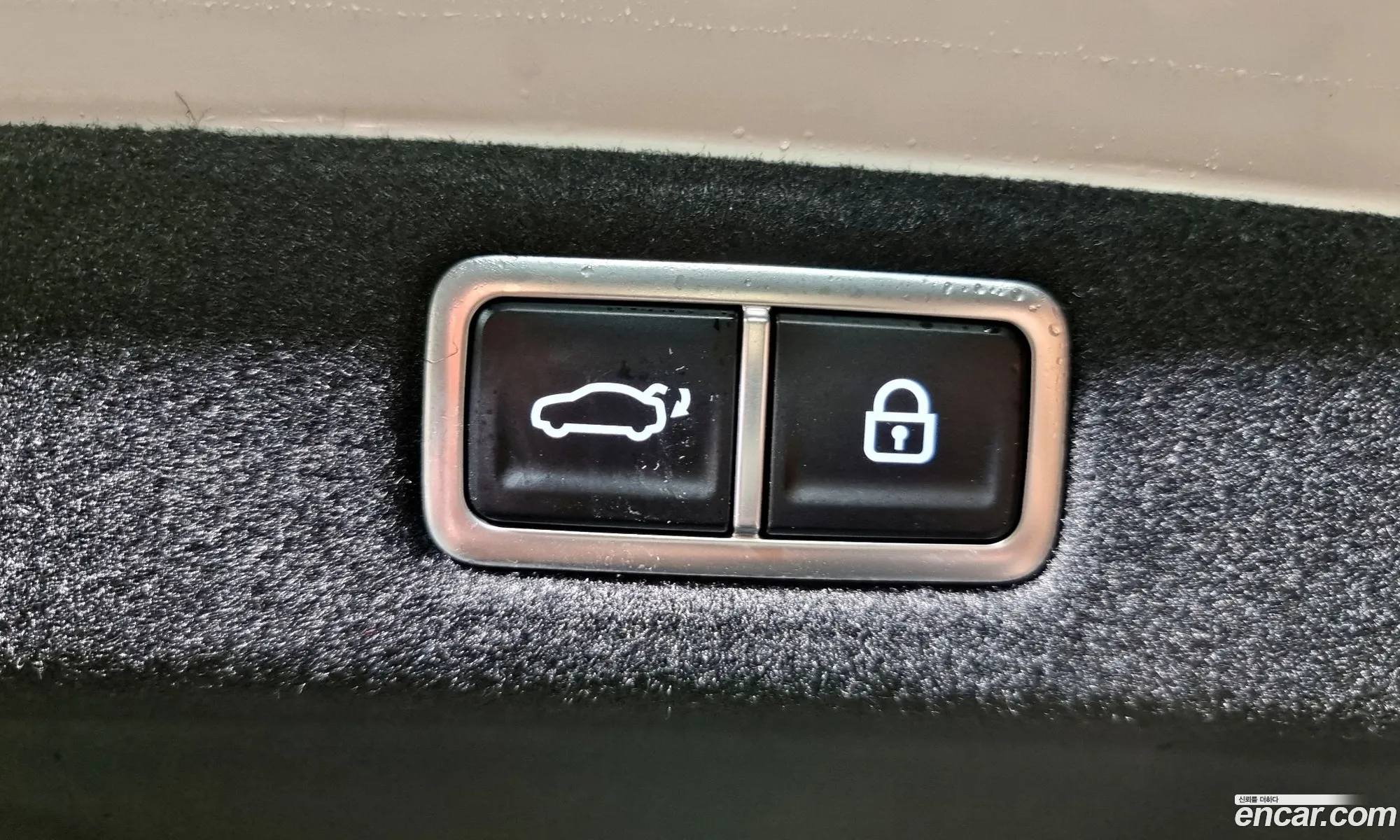Hyundai Grandeur Hybrid 2023 — 12