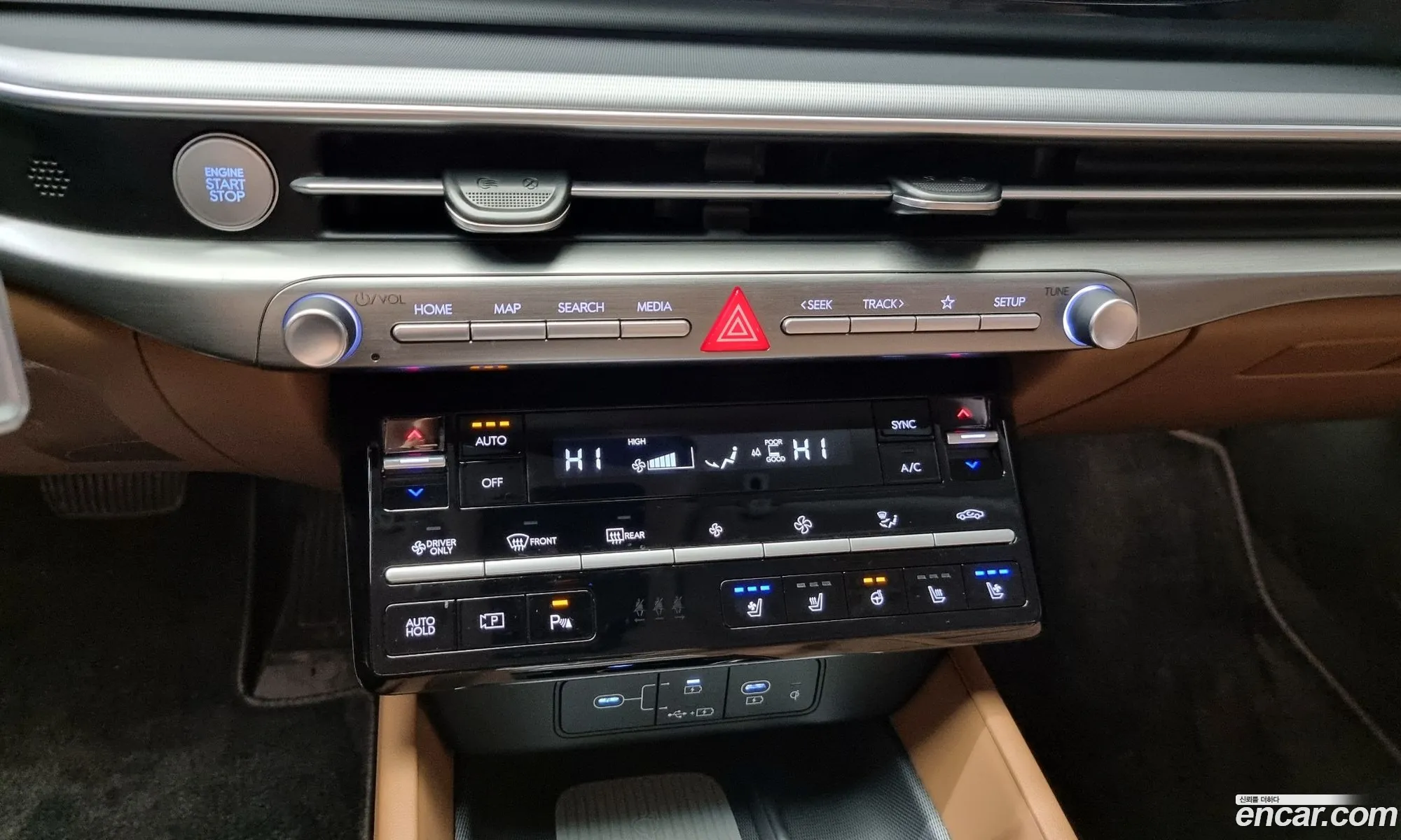 Hyundai Grandeur Hybrid 2023 — 6