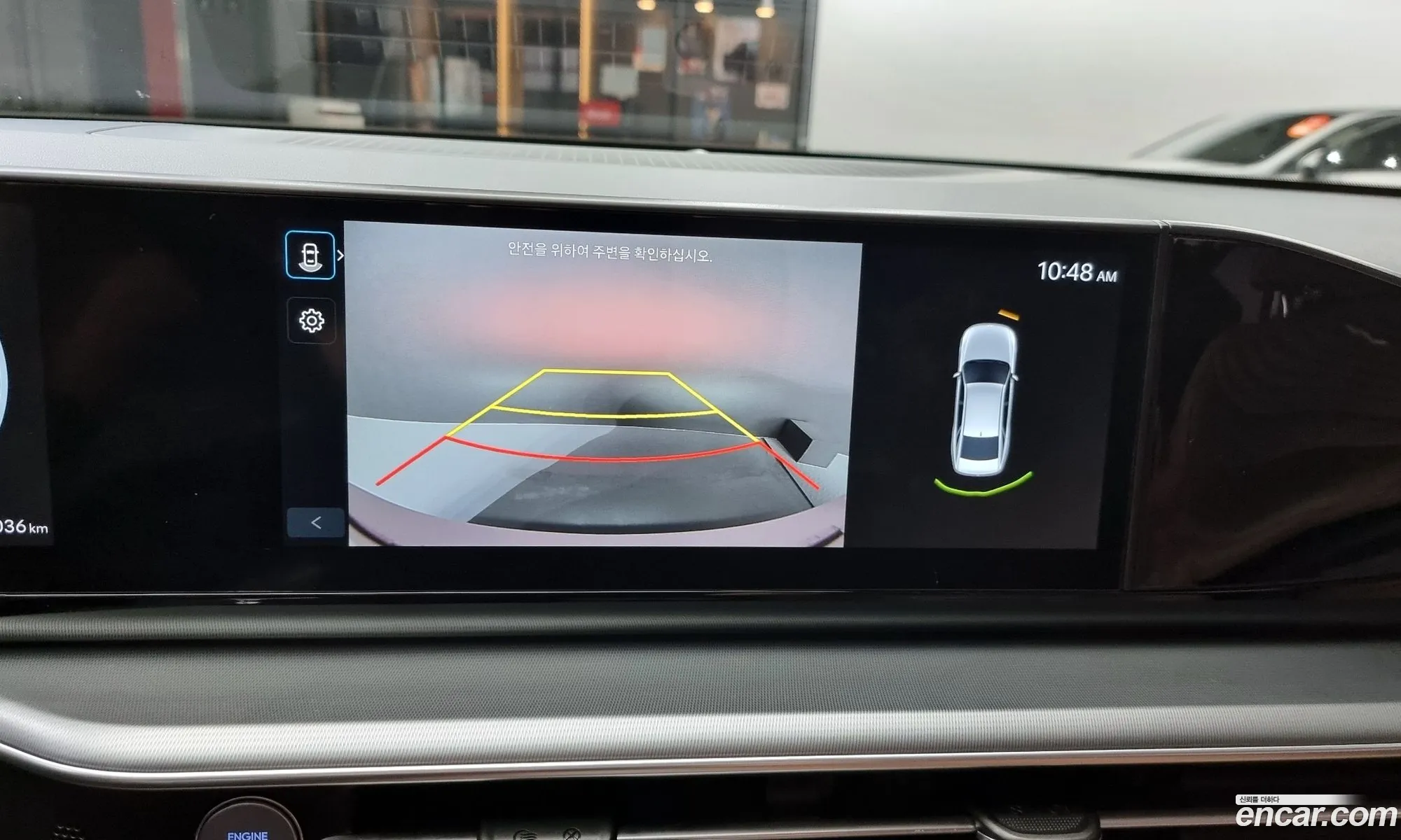 Hyundai Grandeur Hybrid 2023 — 11