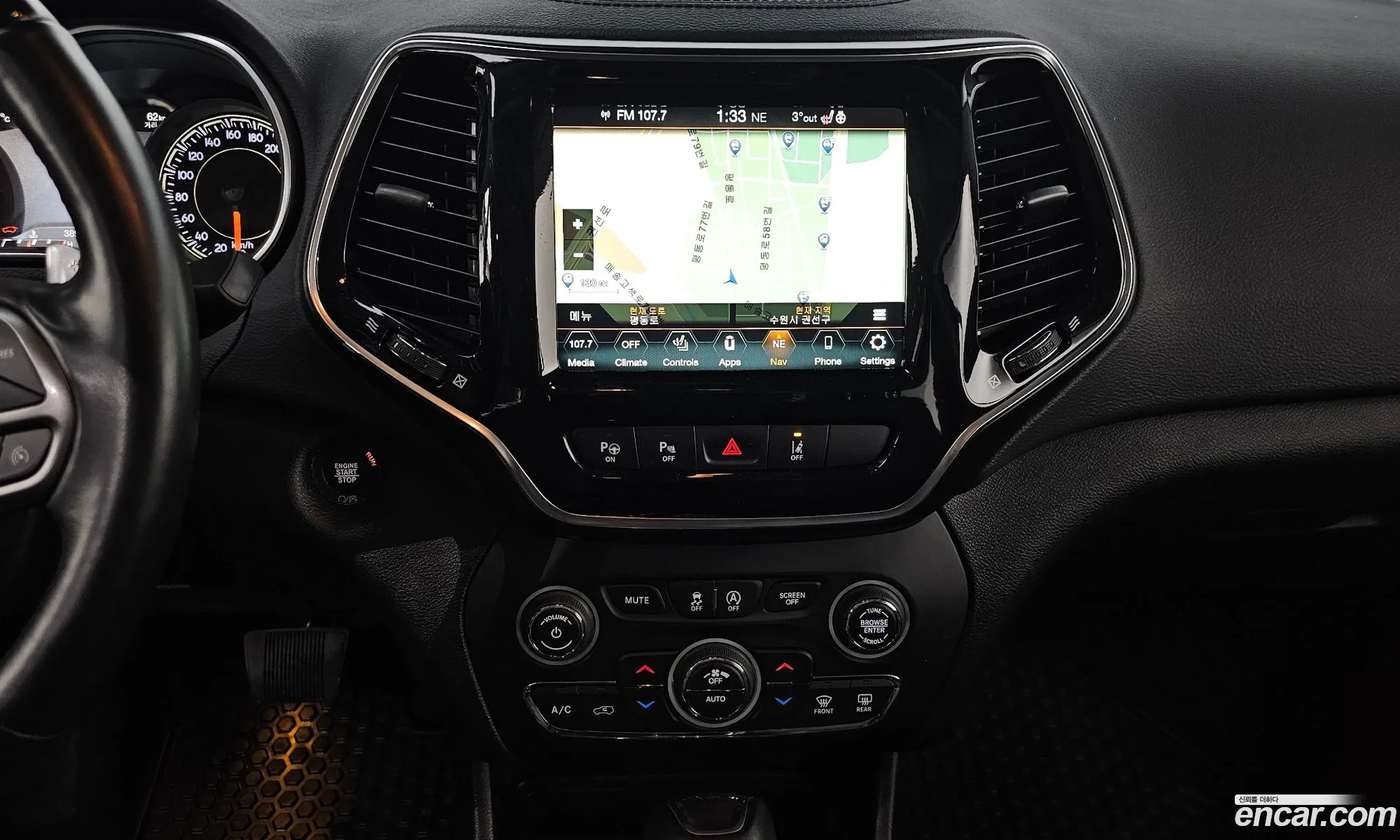 Jeep Cherokee 2021 1C4PJMJX8MD223352 — 11