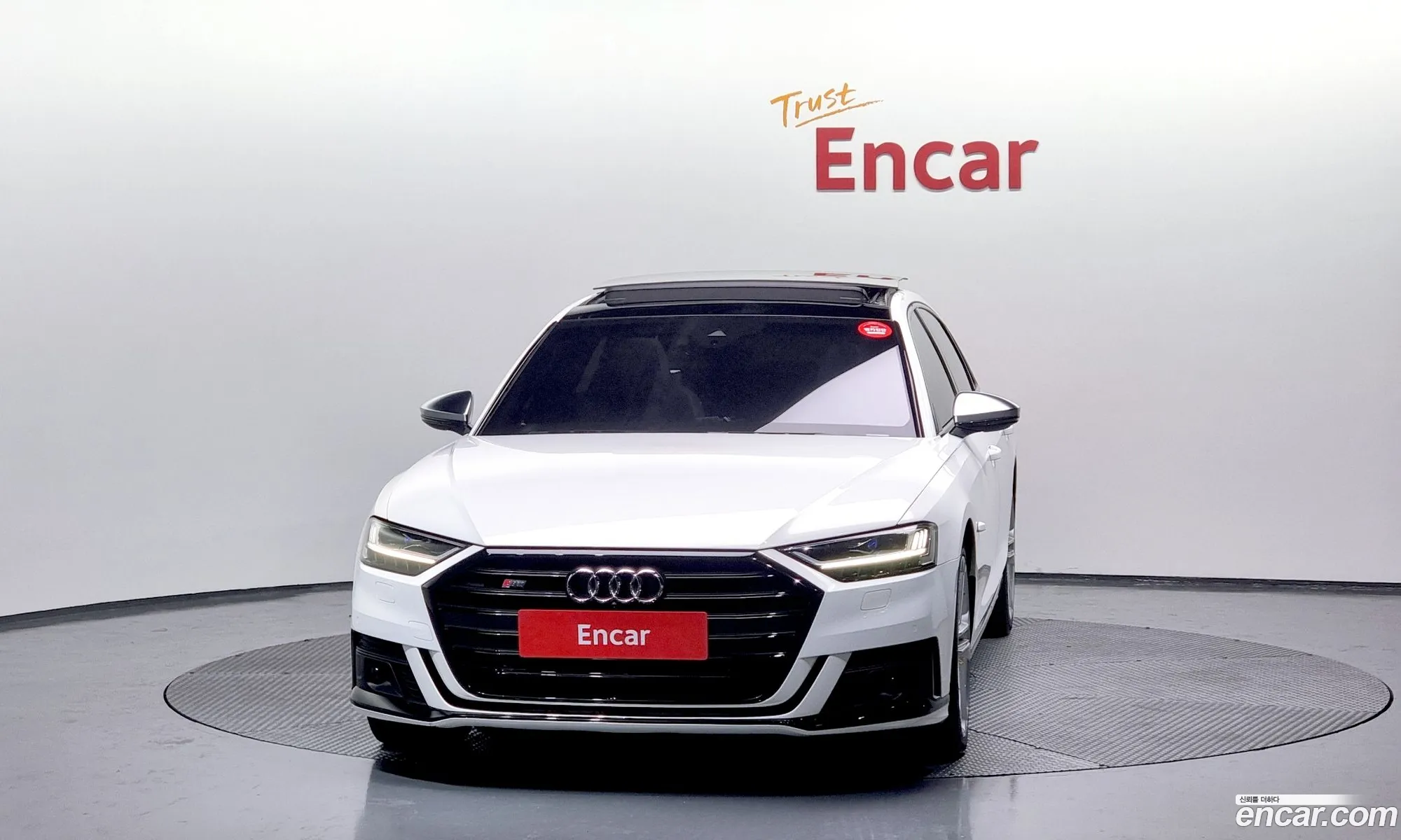 Audi S8