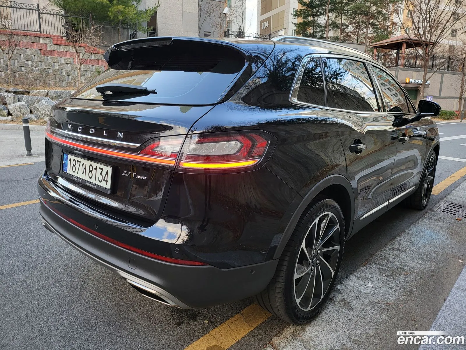 Lincoln Nautilus 2020 — 5