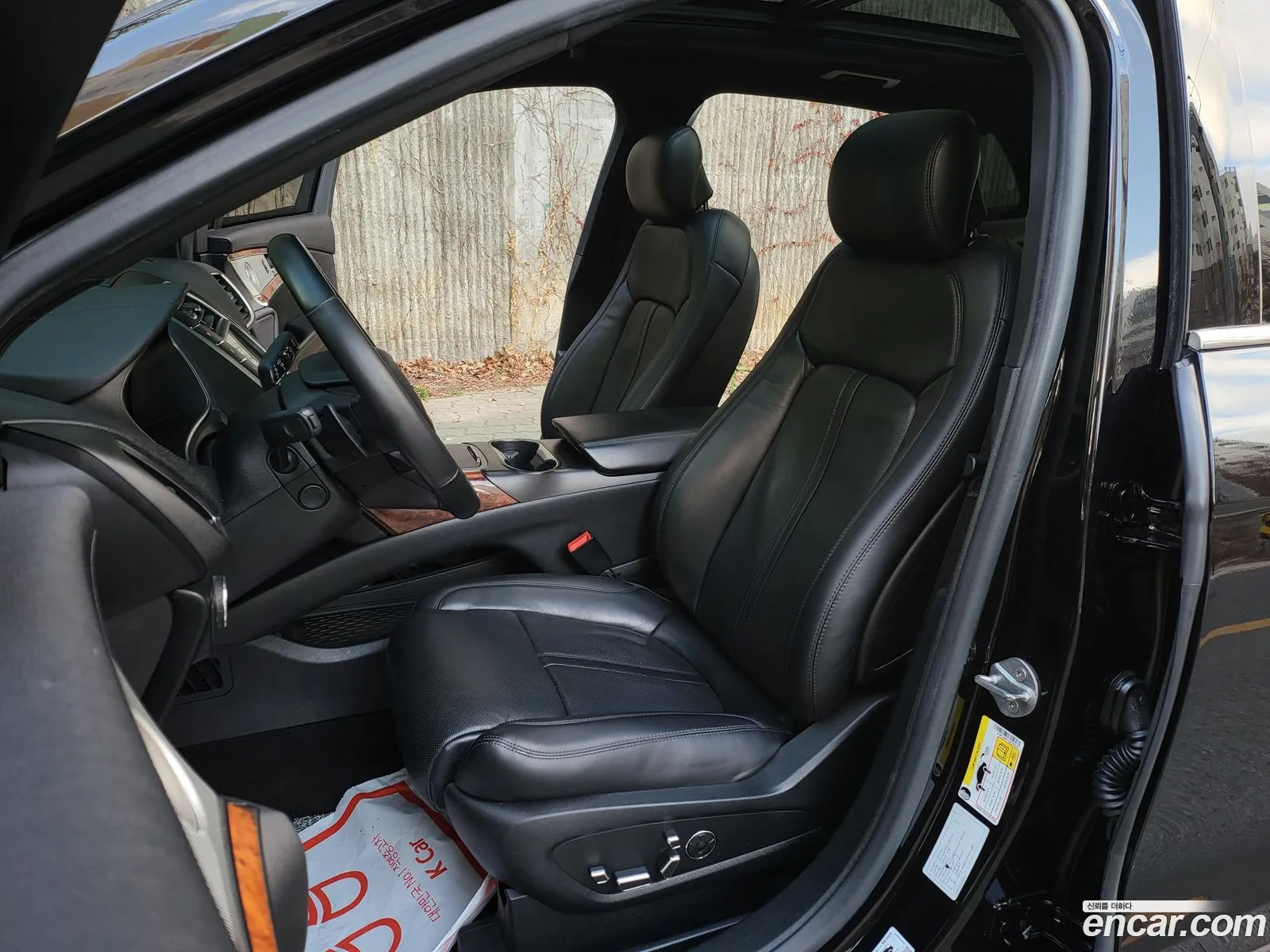 Lincoln Nautilus 2020 — 16