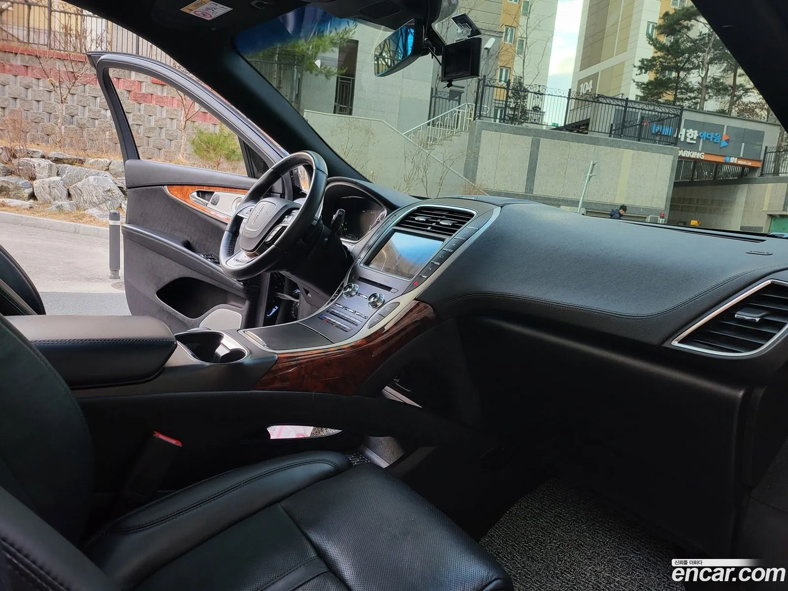 Lincoln Nautilus 2020 — 6