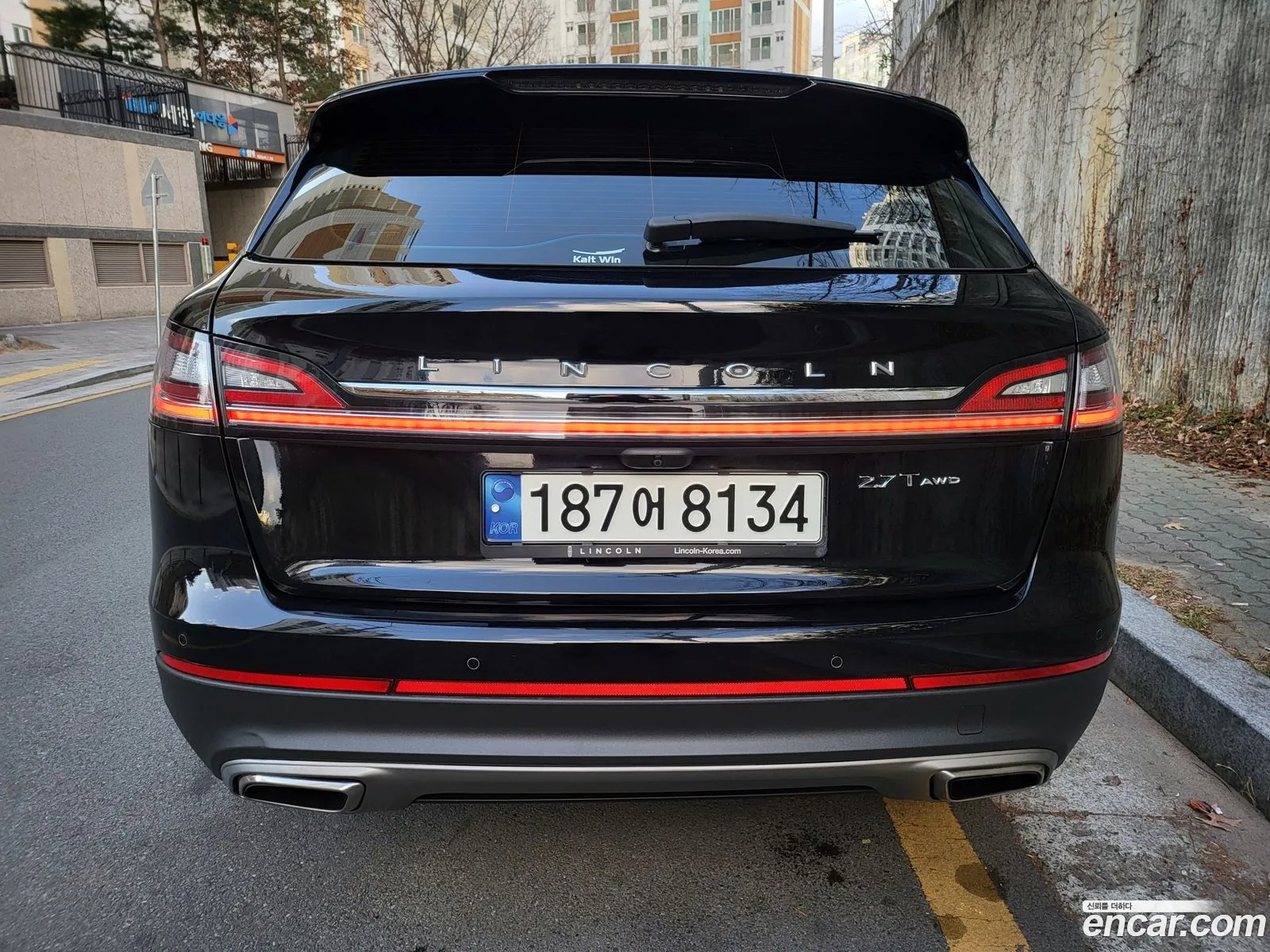 Lincoln Nautilus 2020 — 4