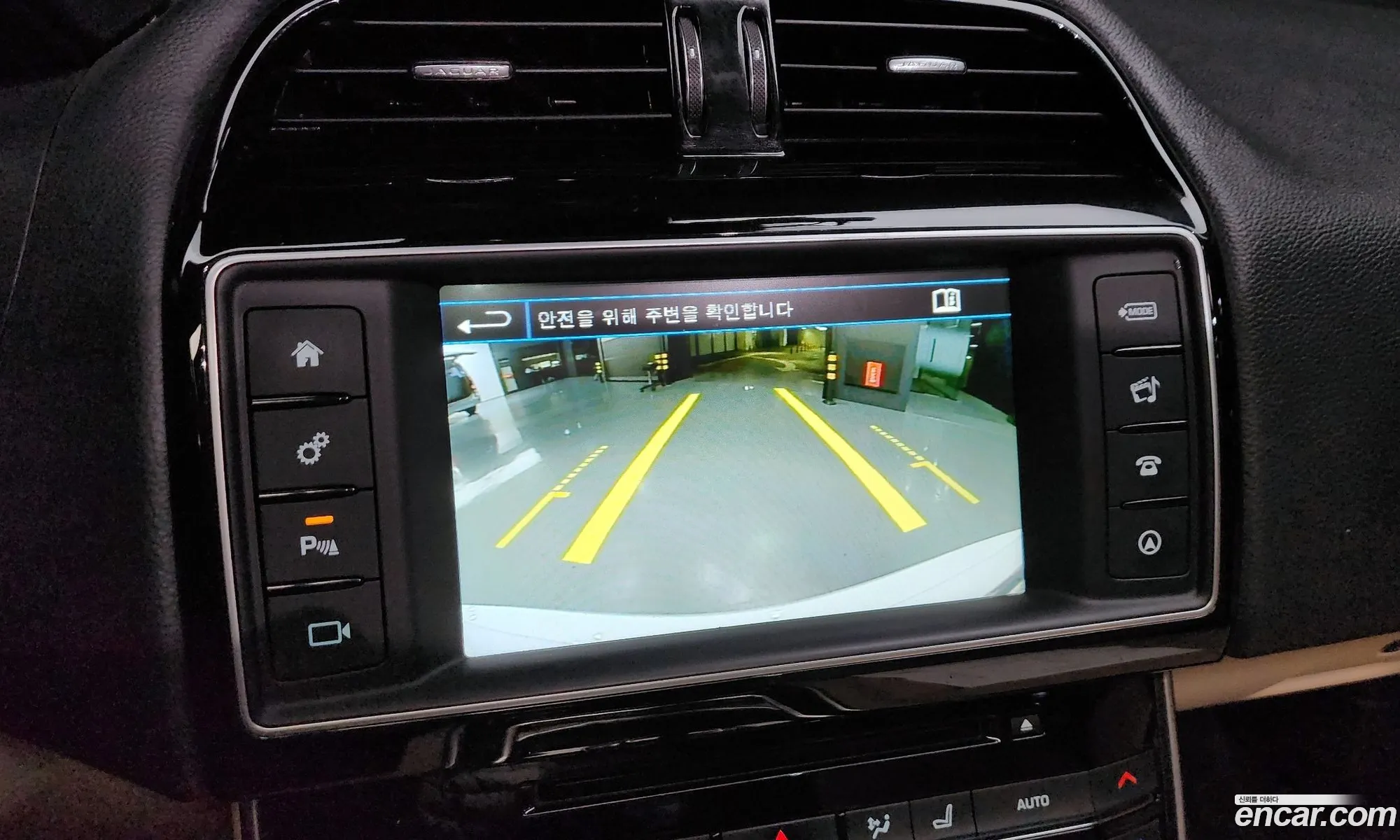 Jaguar XE 2016 SAJAB4BN2GA929157 — 19