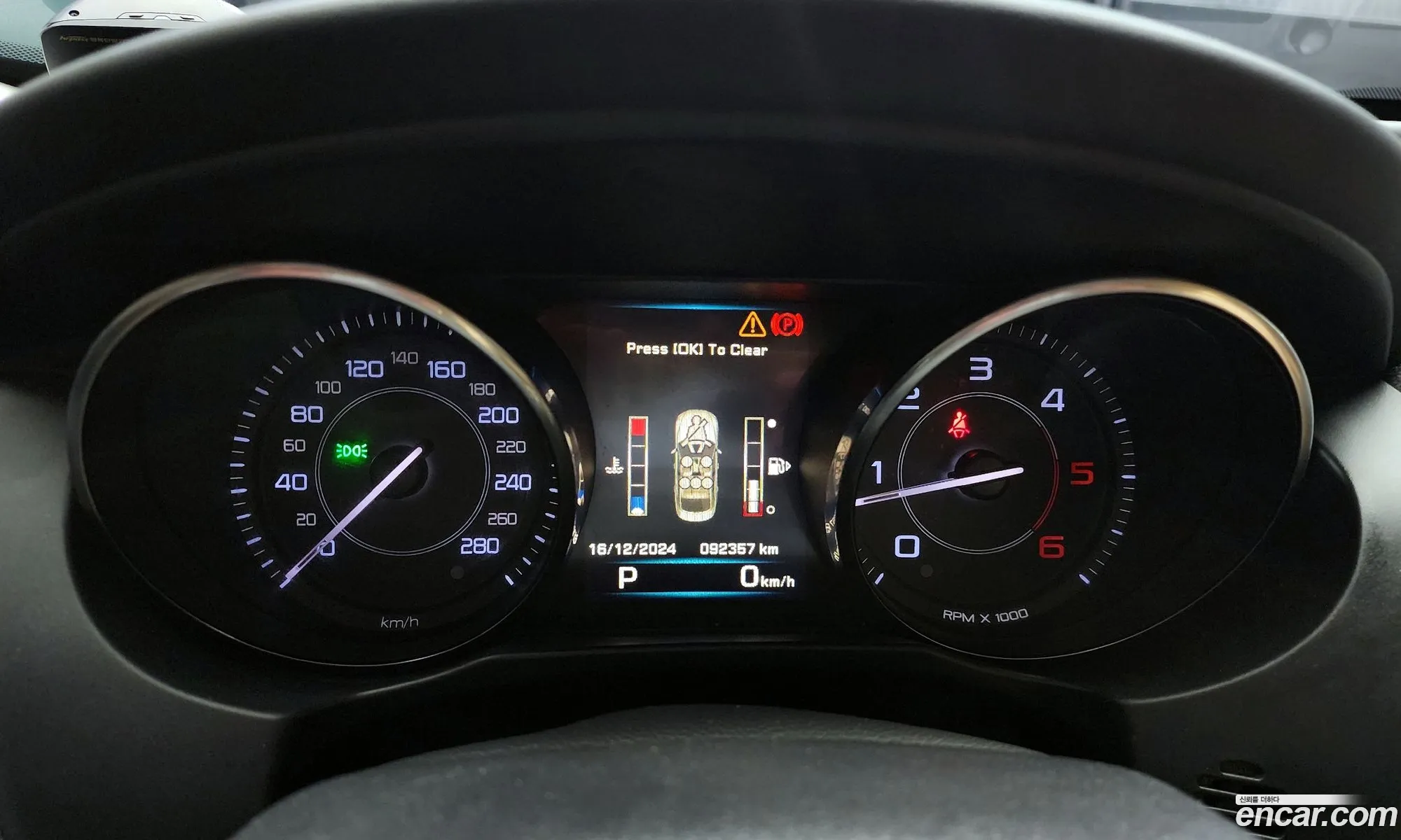 Jaguar XE 2016 SAJAB4BN2GA929157 — 8