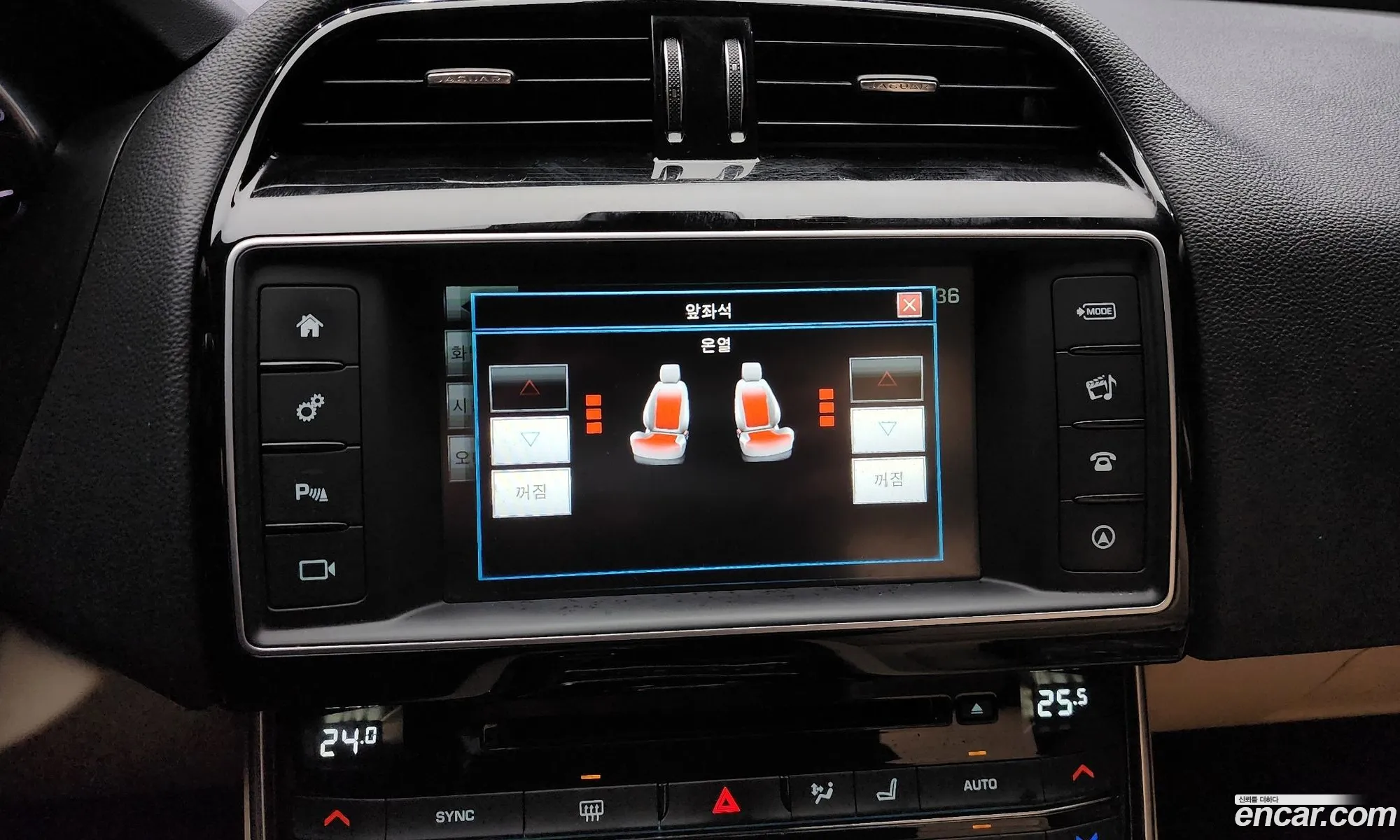 Jaguar XE 2016 SAJAB4BN2GA929157 — 4