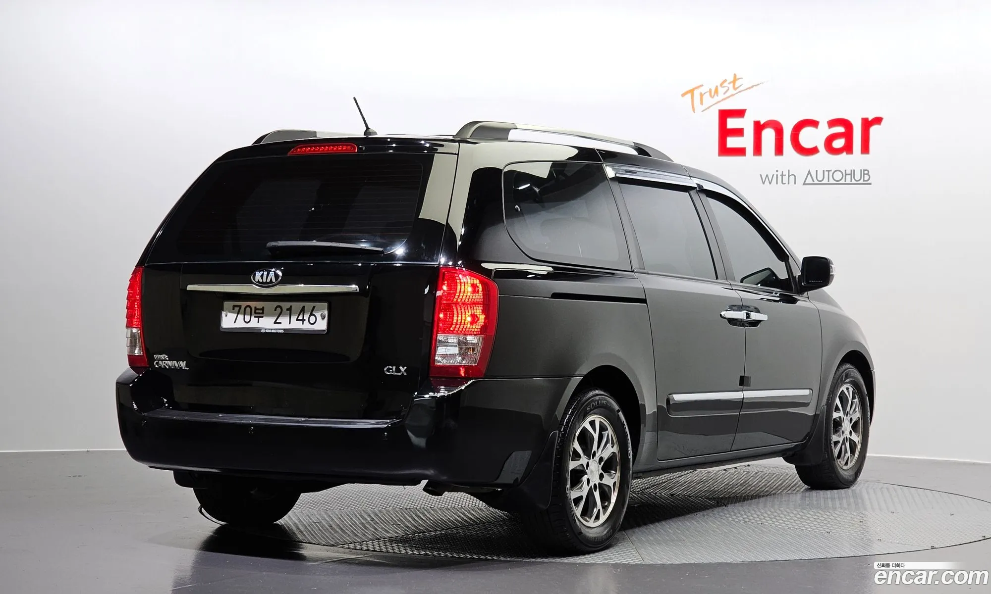 Kia Carnival R 2014 — 7
