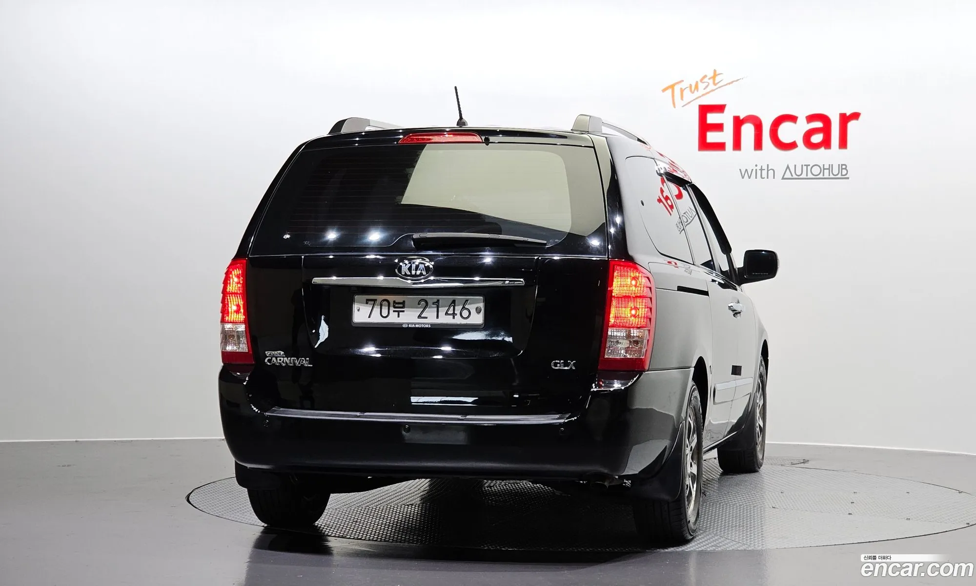 Kia Carnival R 2014 — 3
