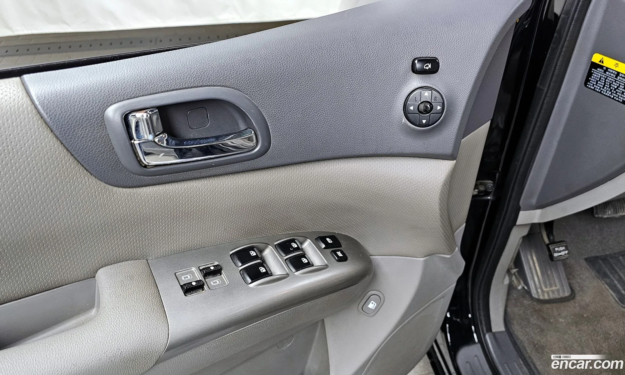 Kia Carnival R 2014 — 14