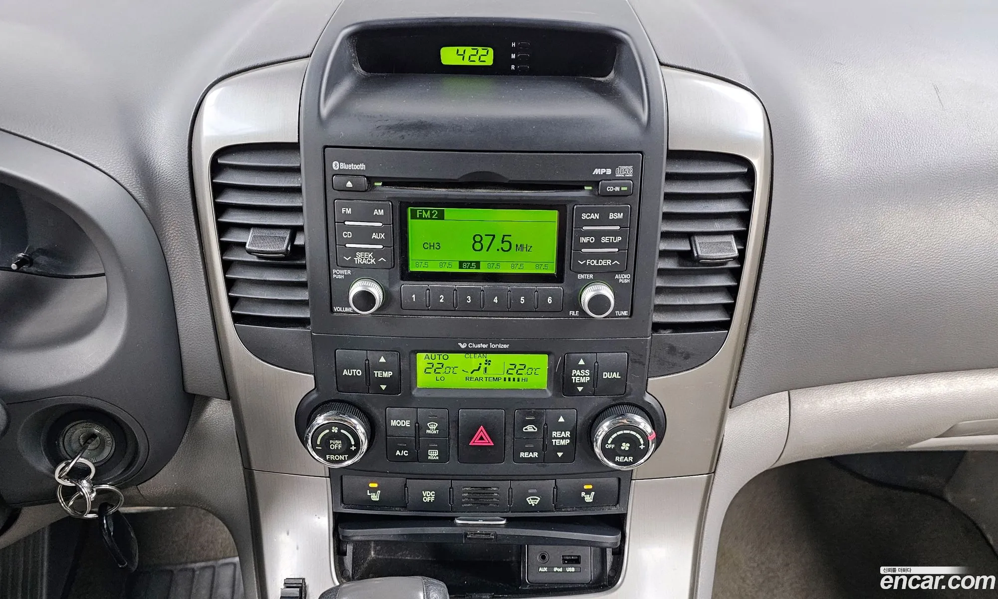 Kia Carnival R 2014 — 10