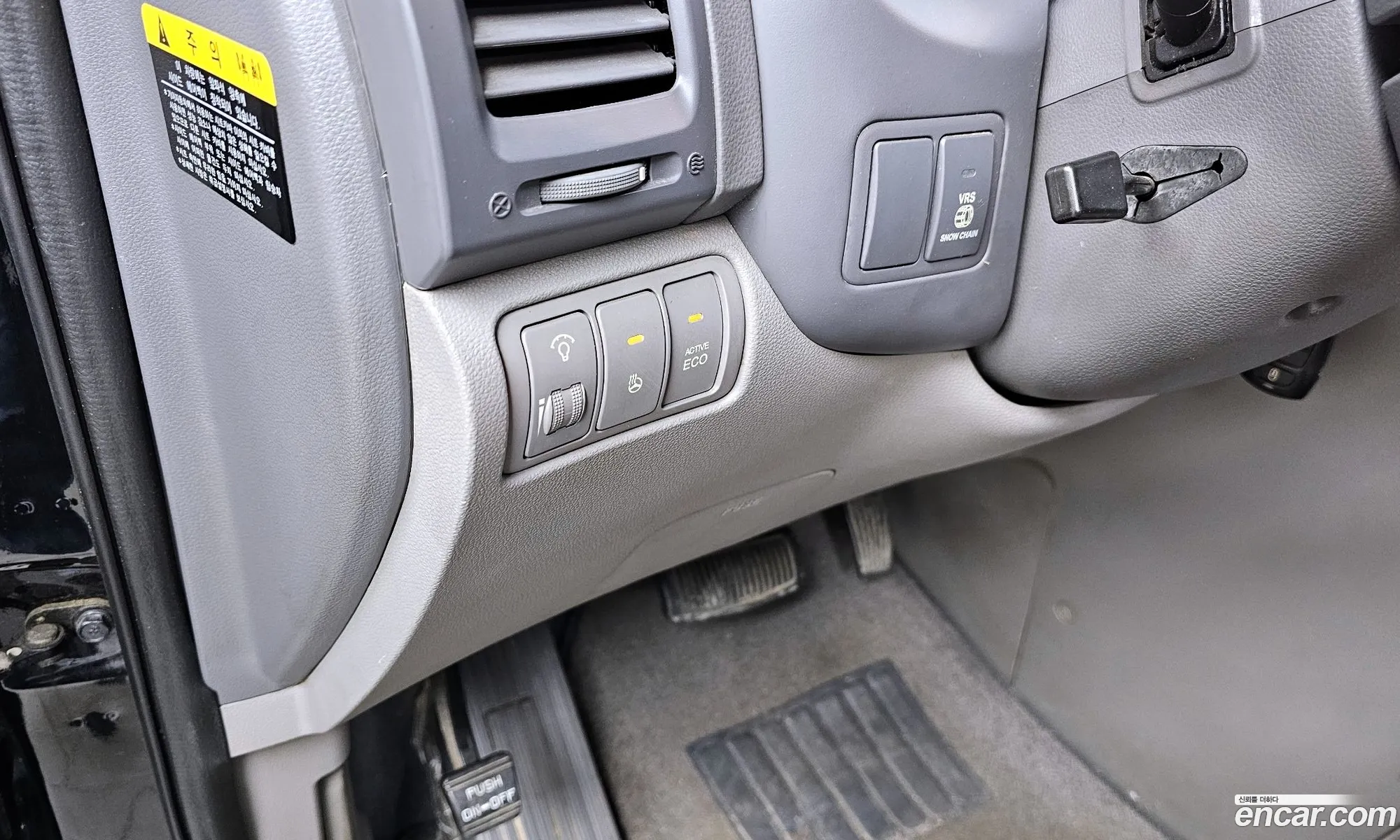 Kia Carnival R 2014 — 19