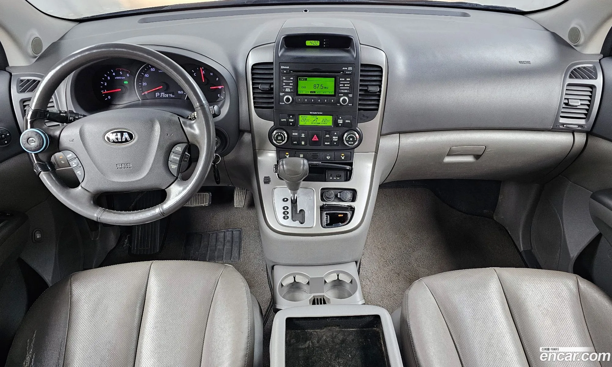Kia Carnival R 2014 — 16